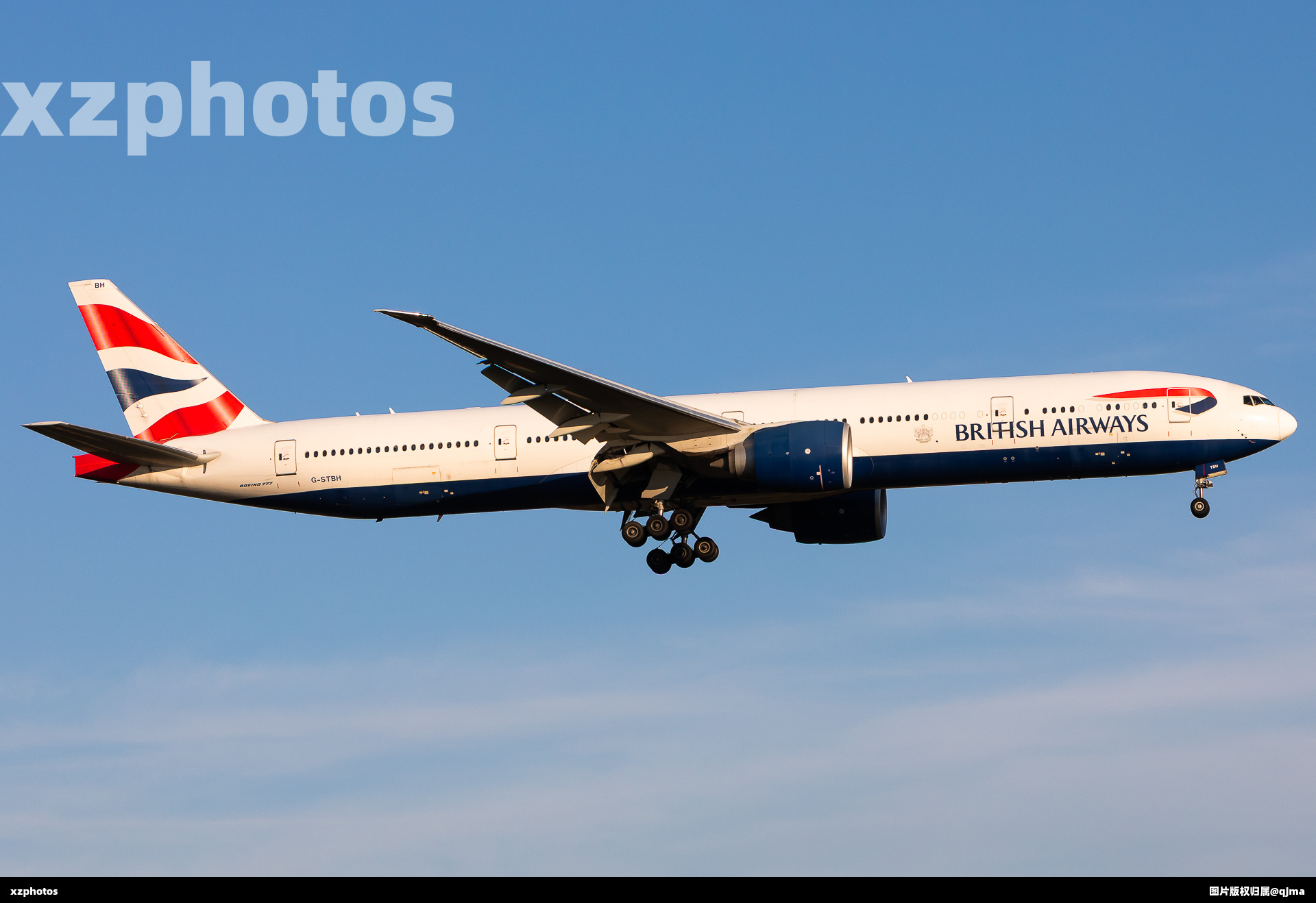 G-STBH