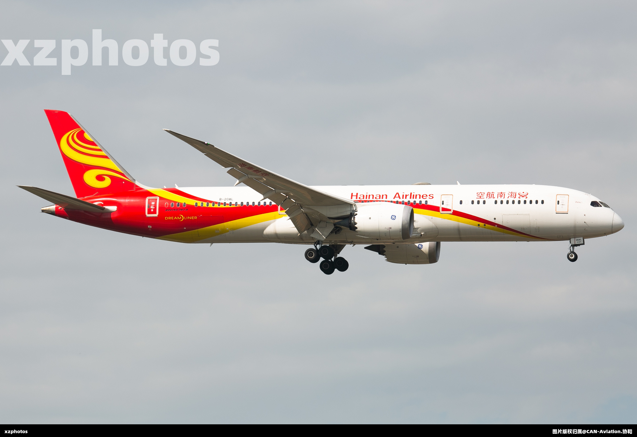 海航开灯787