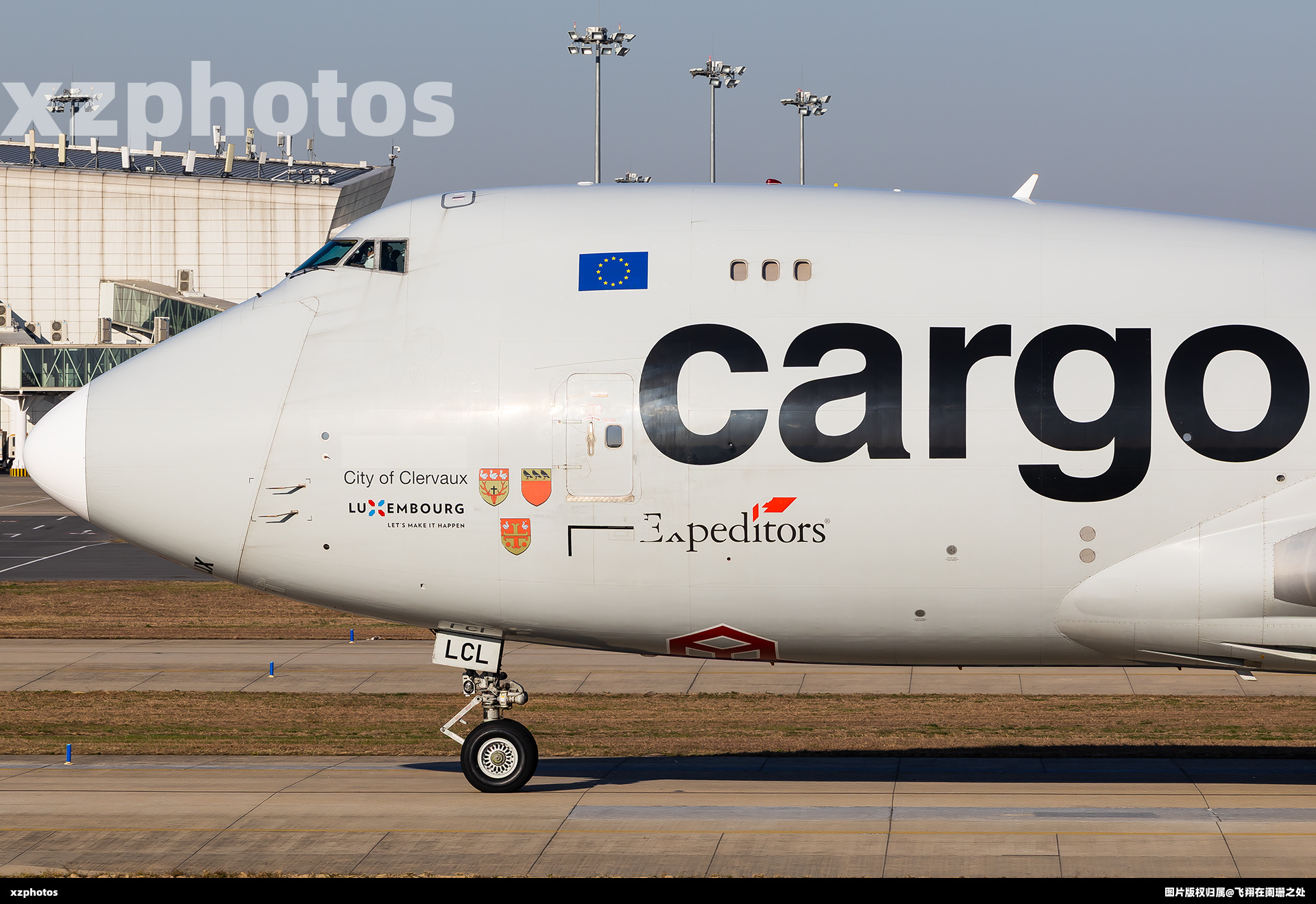 LX-LCL