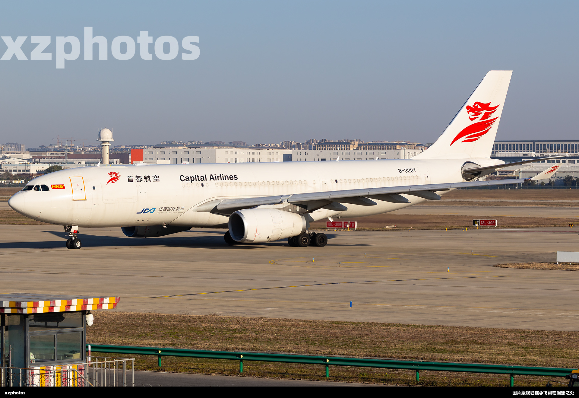 B-32GY