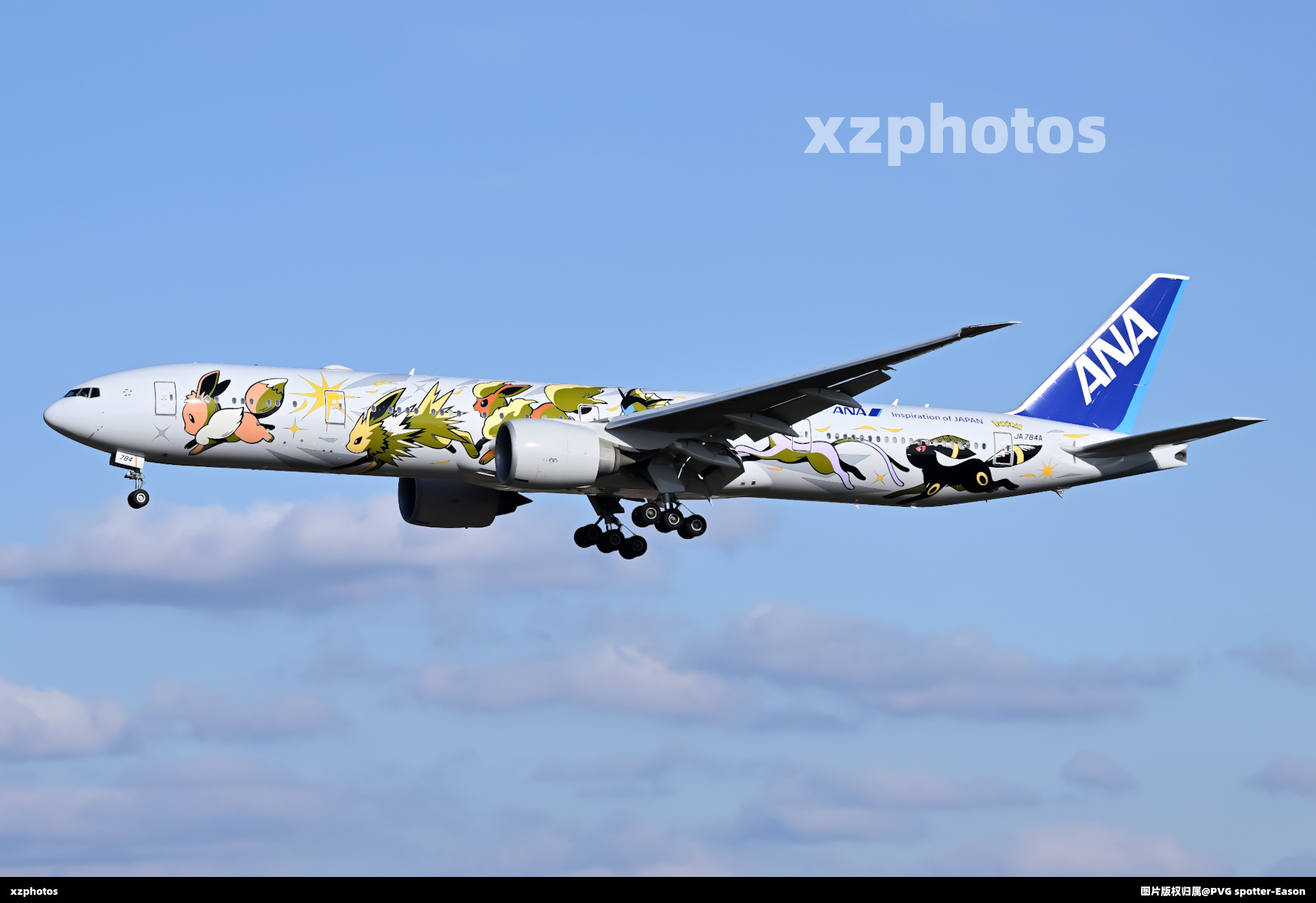JA784A