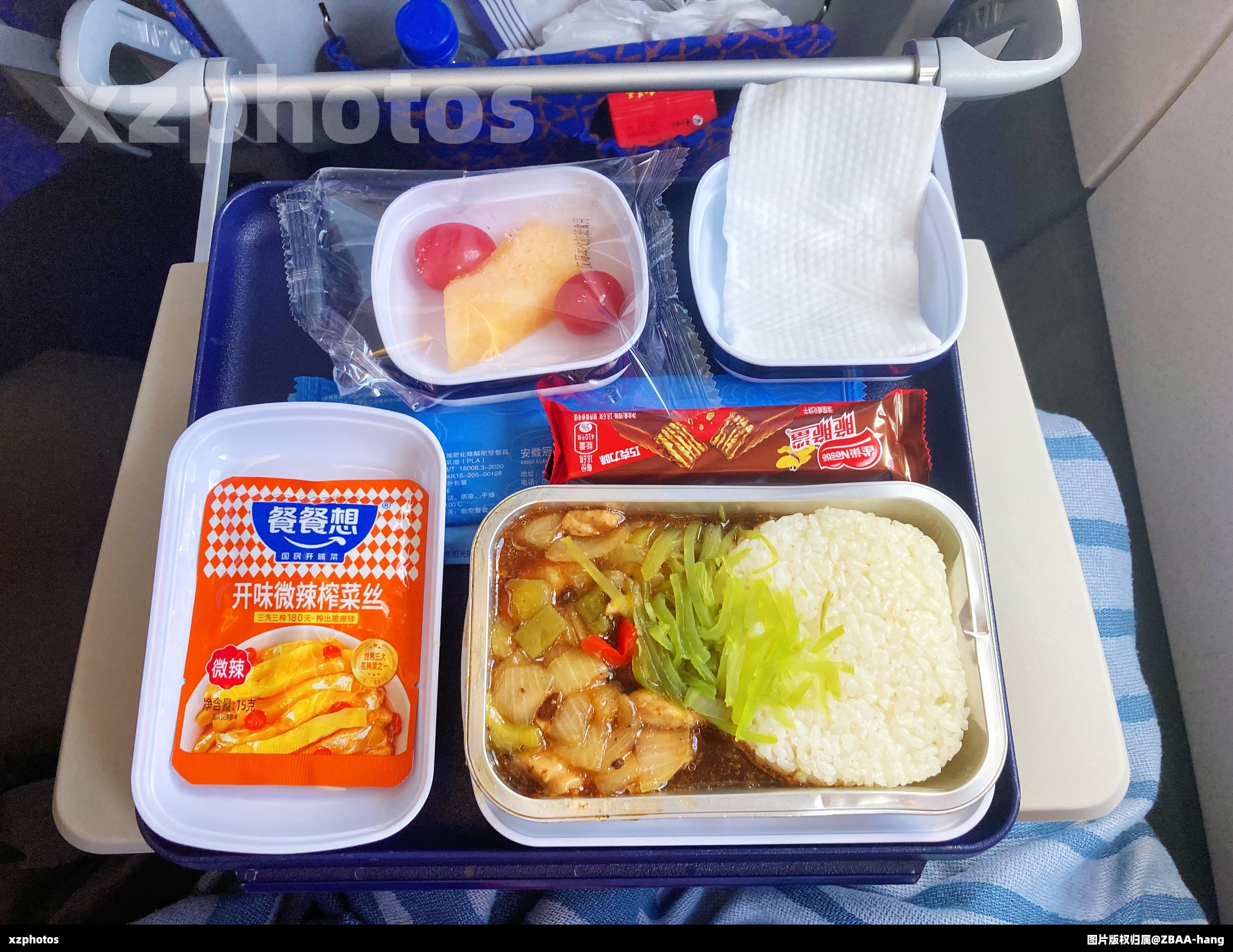 南航餐食