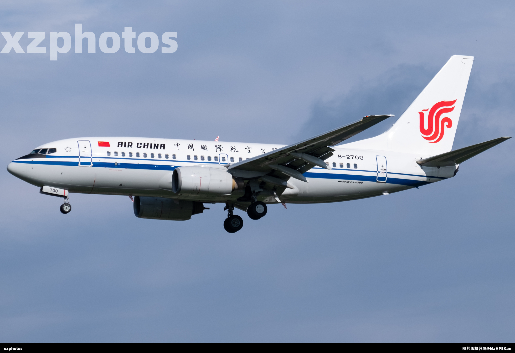 CA 737