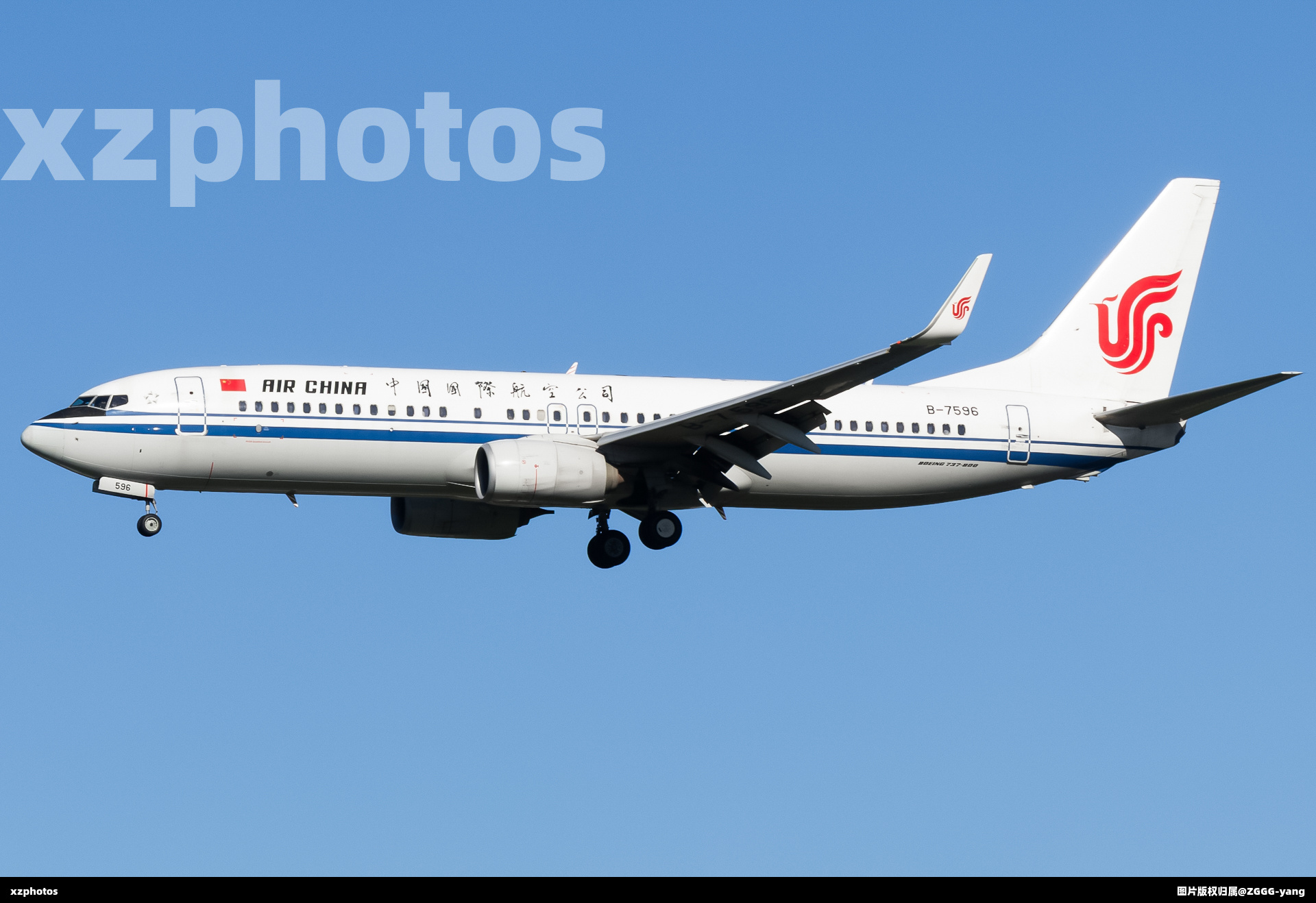 B-7596
