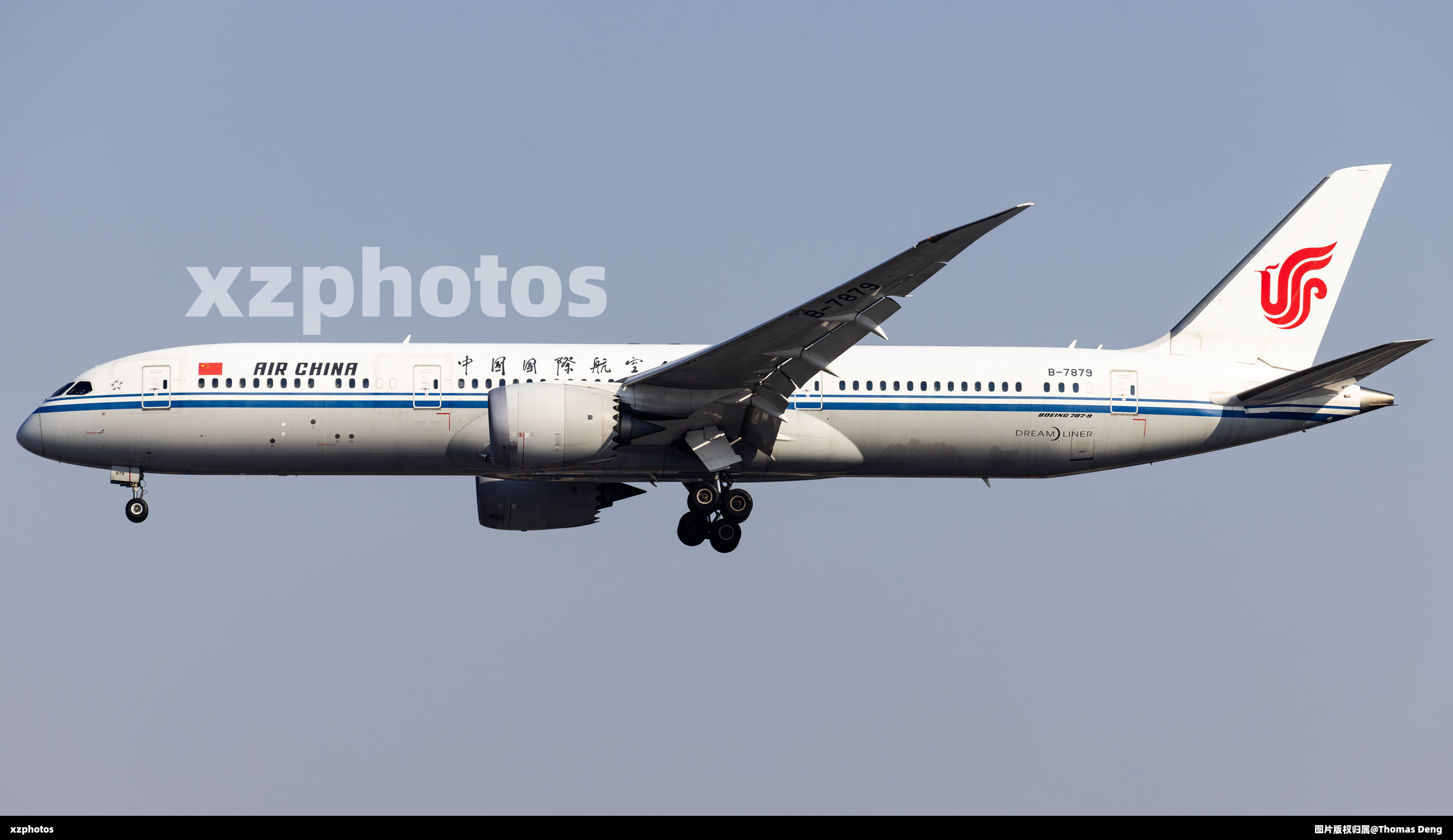 B-7879