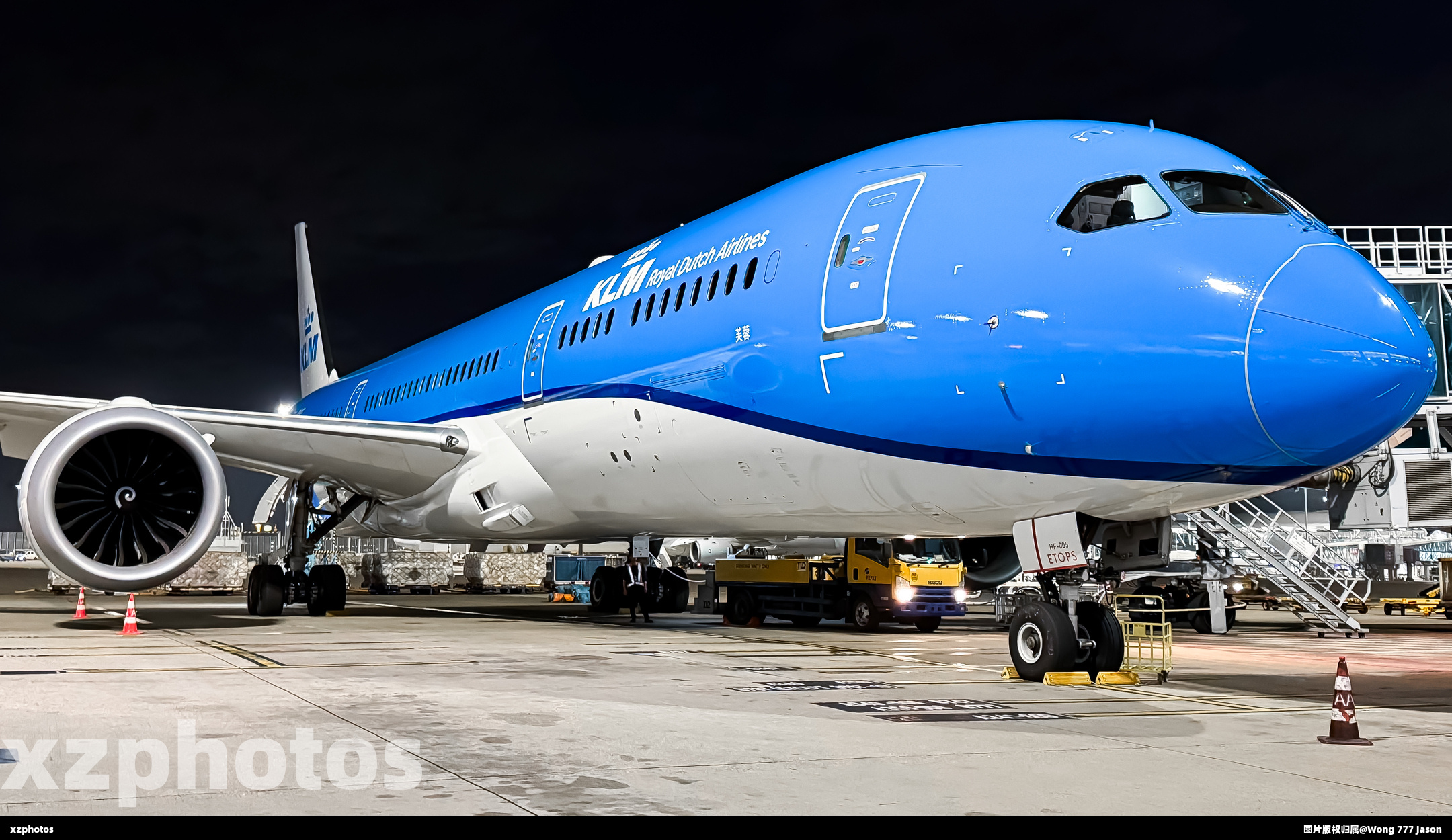 PH-BHF