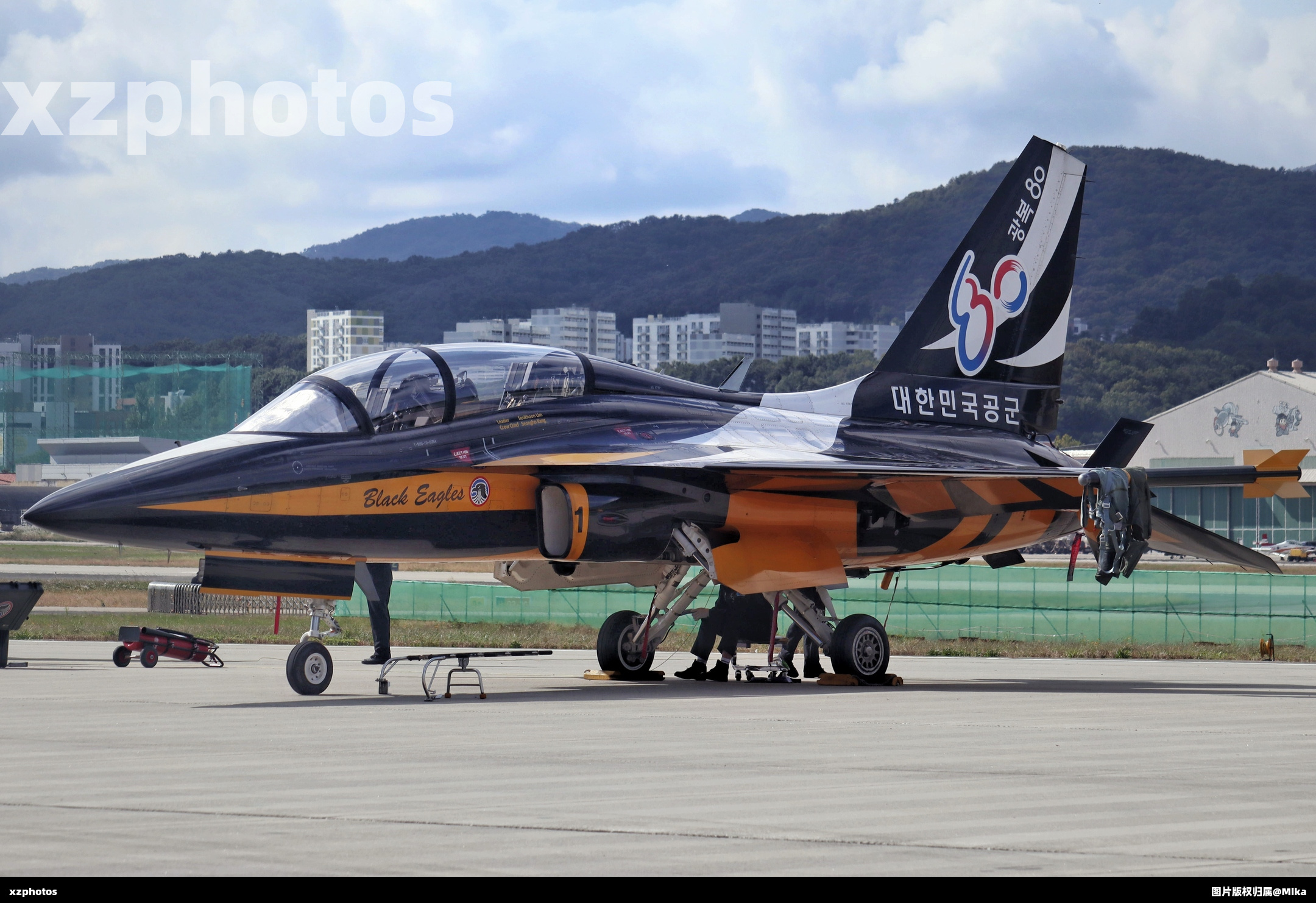 T-50B