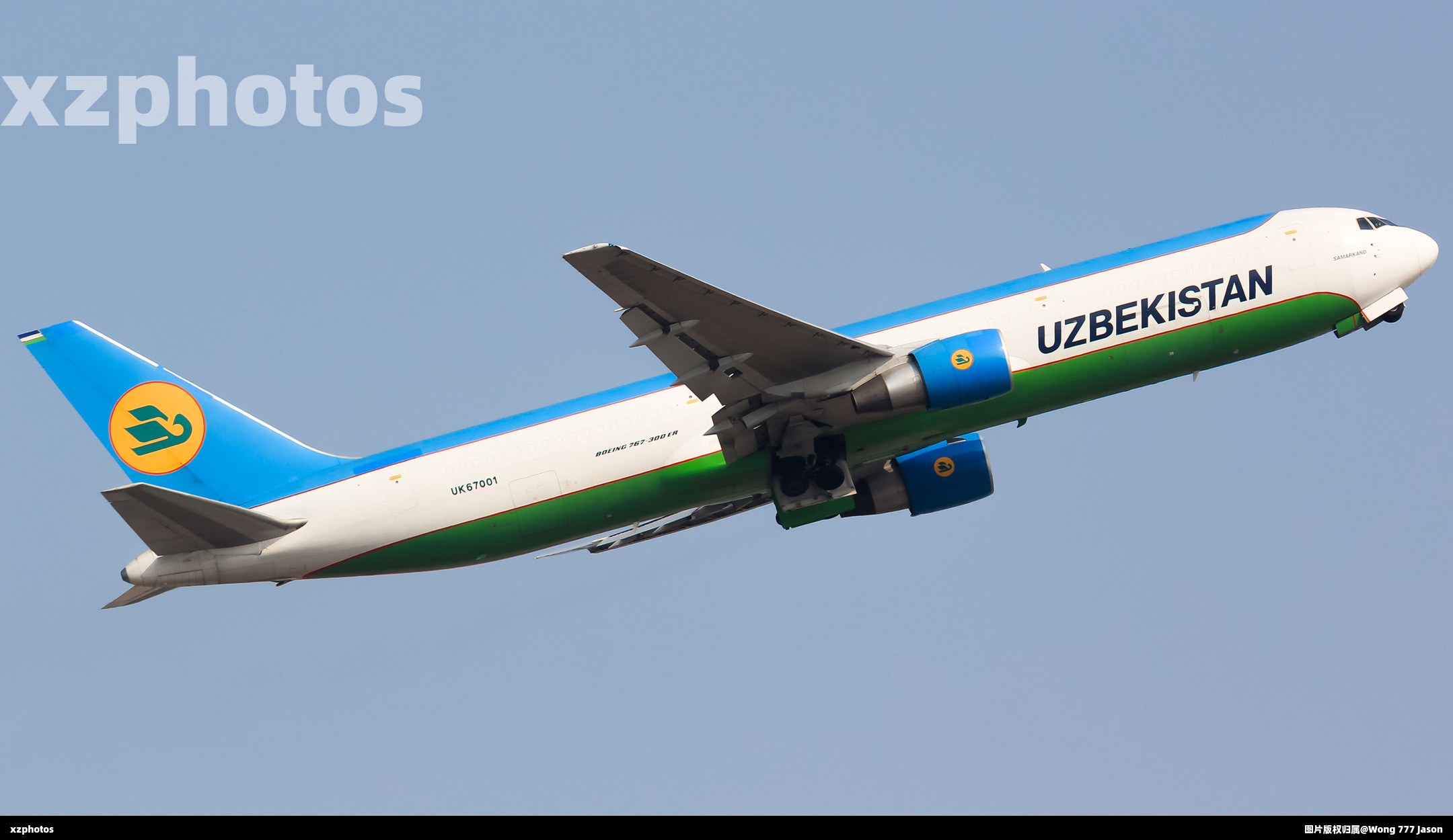 UK67001