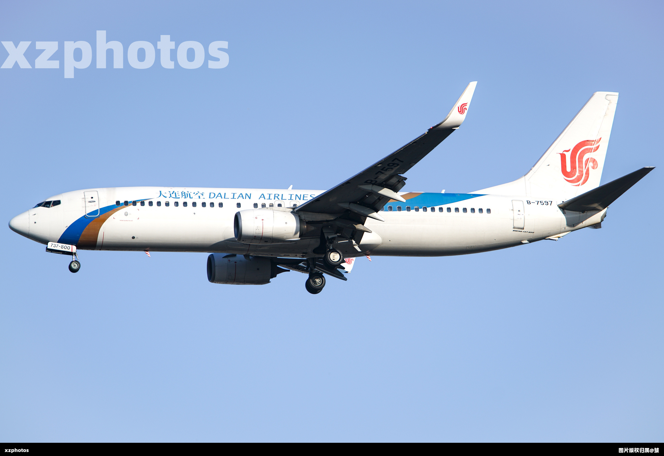 B-7597