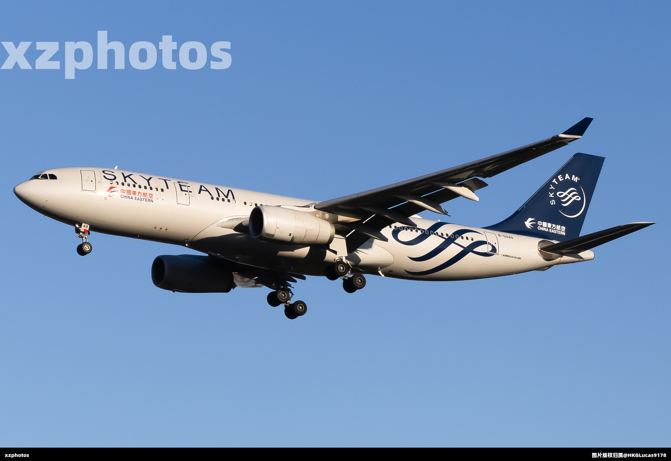 B-5949