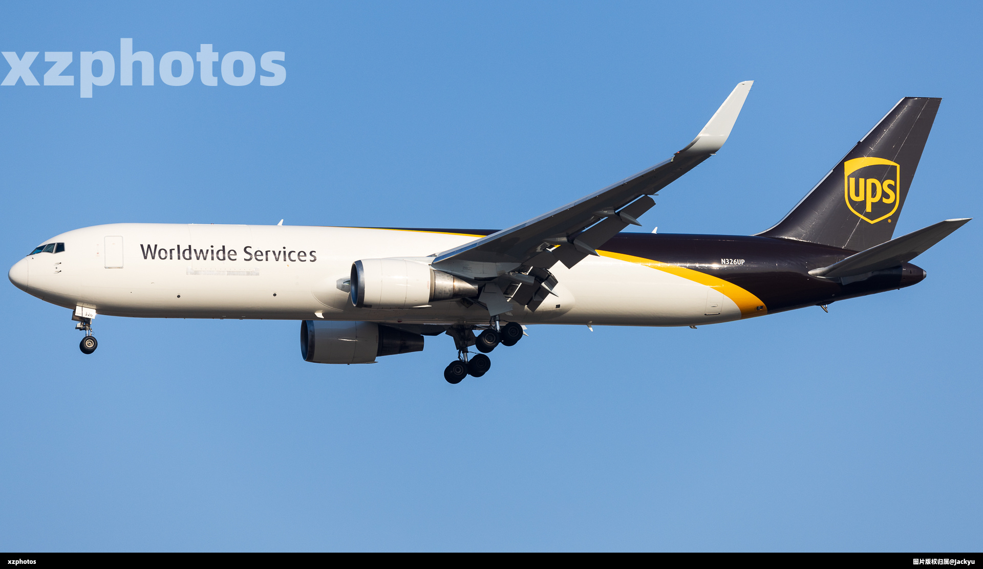 N326UP