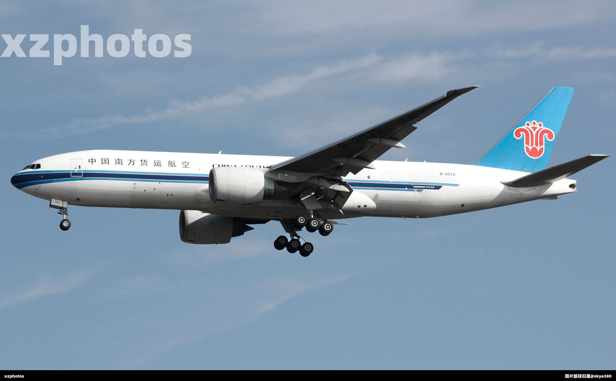 B-2072