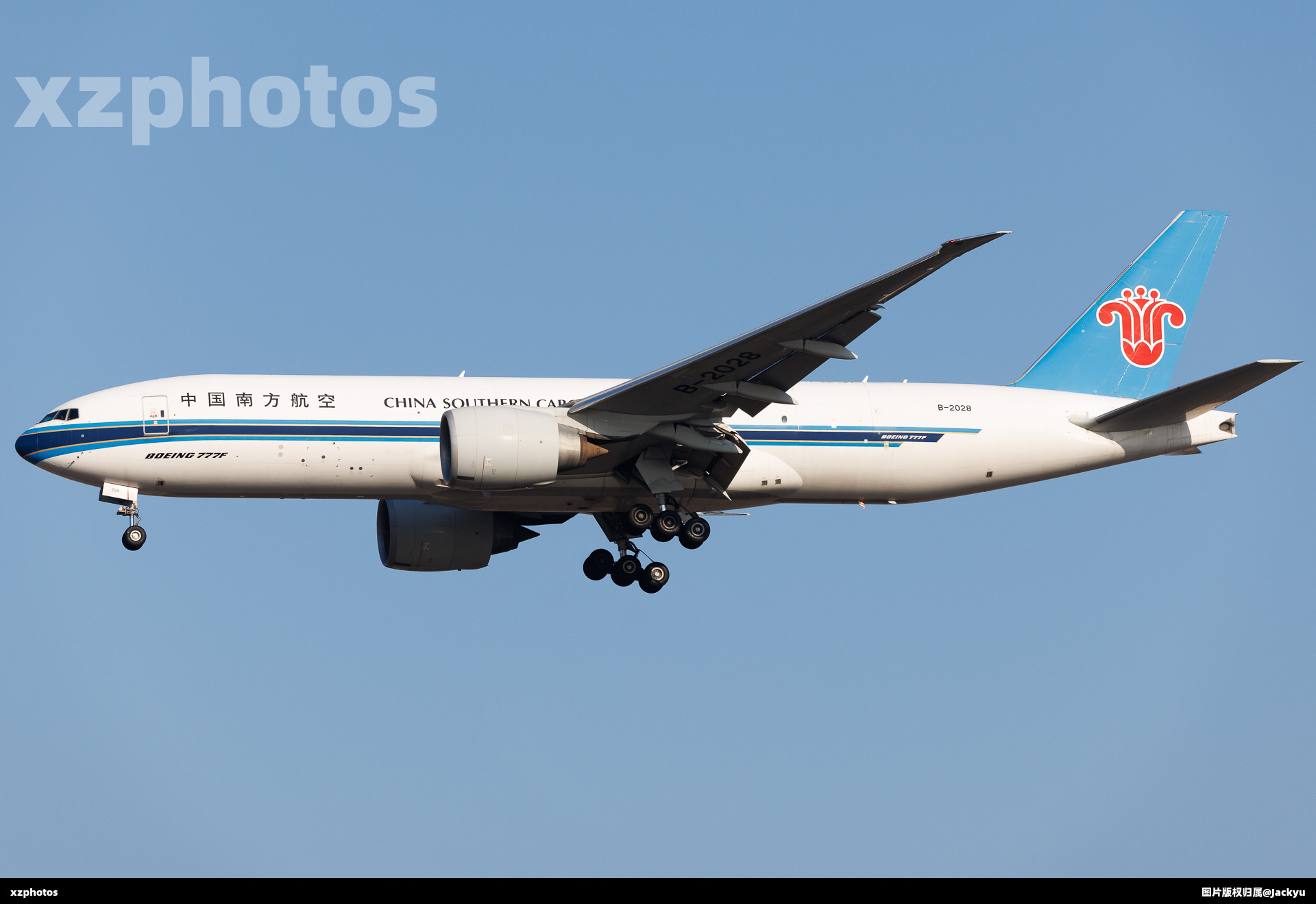B-2028