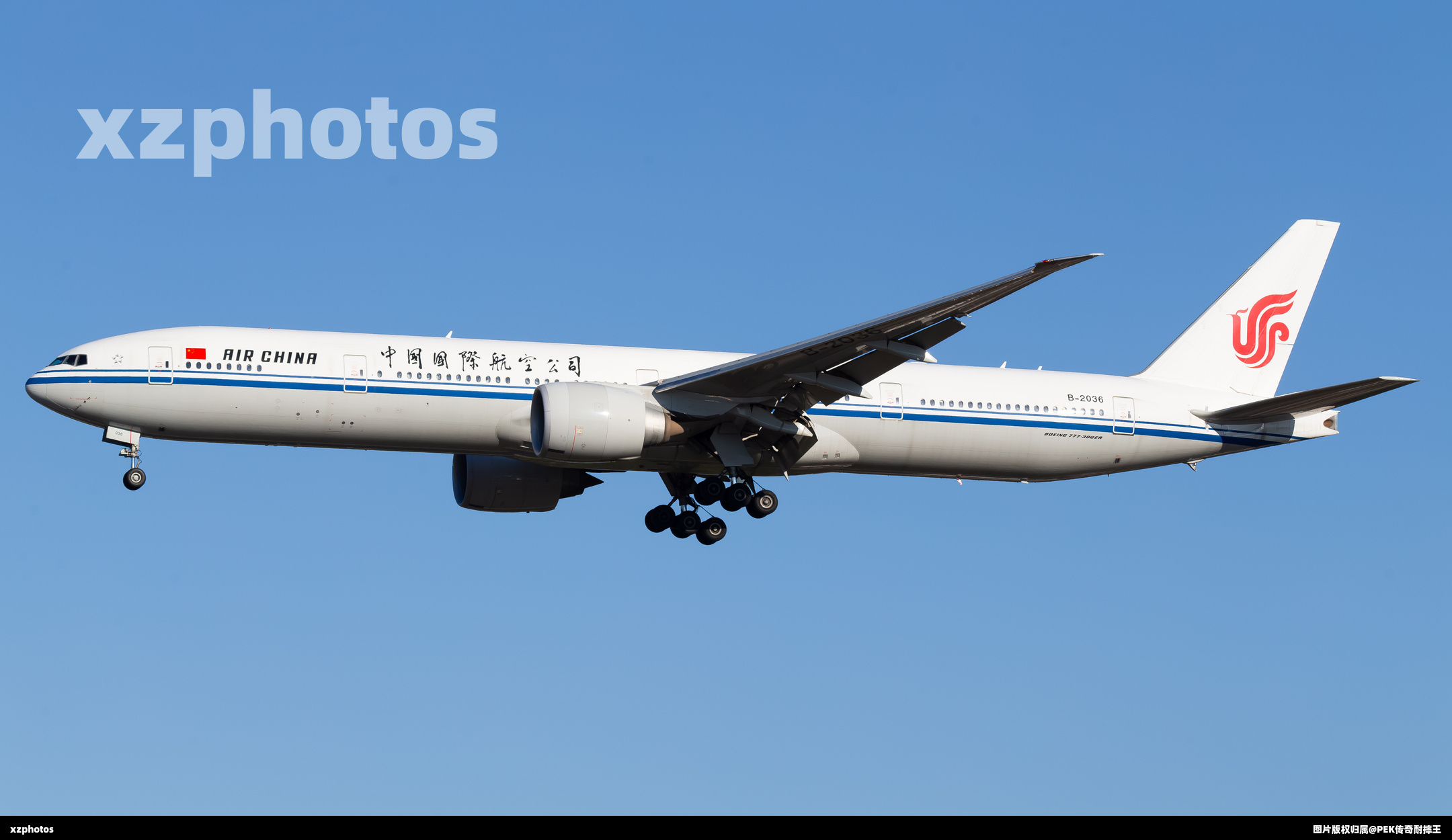 B-2036