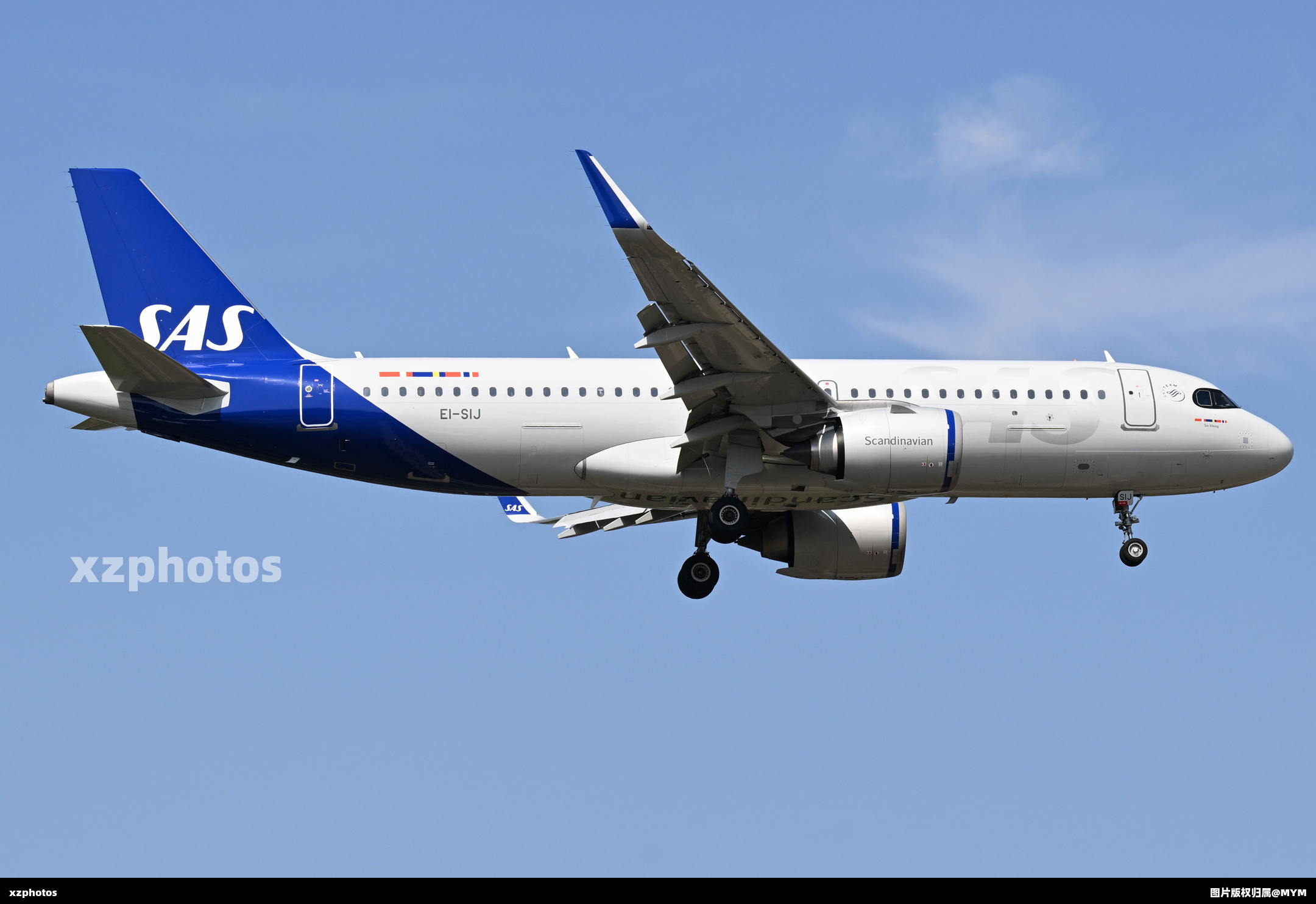 EI-SIJ