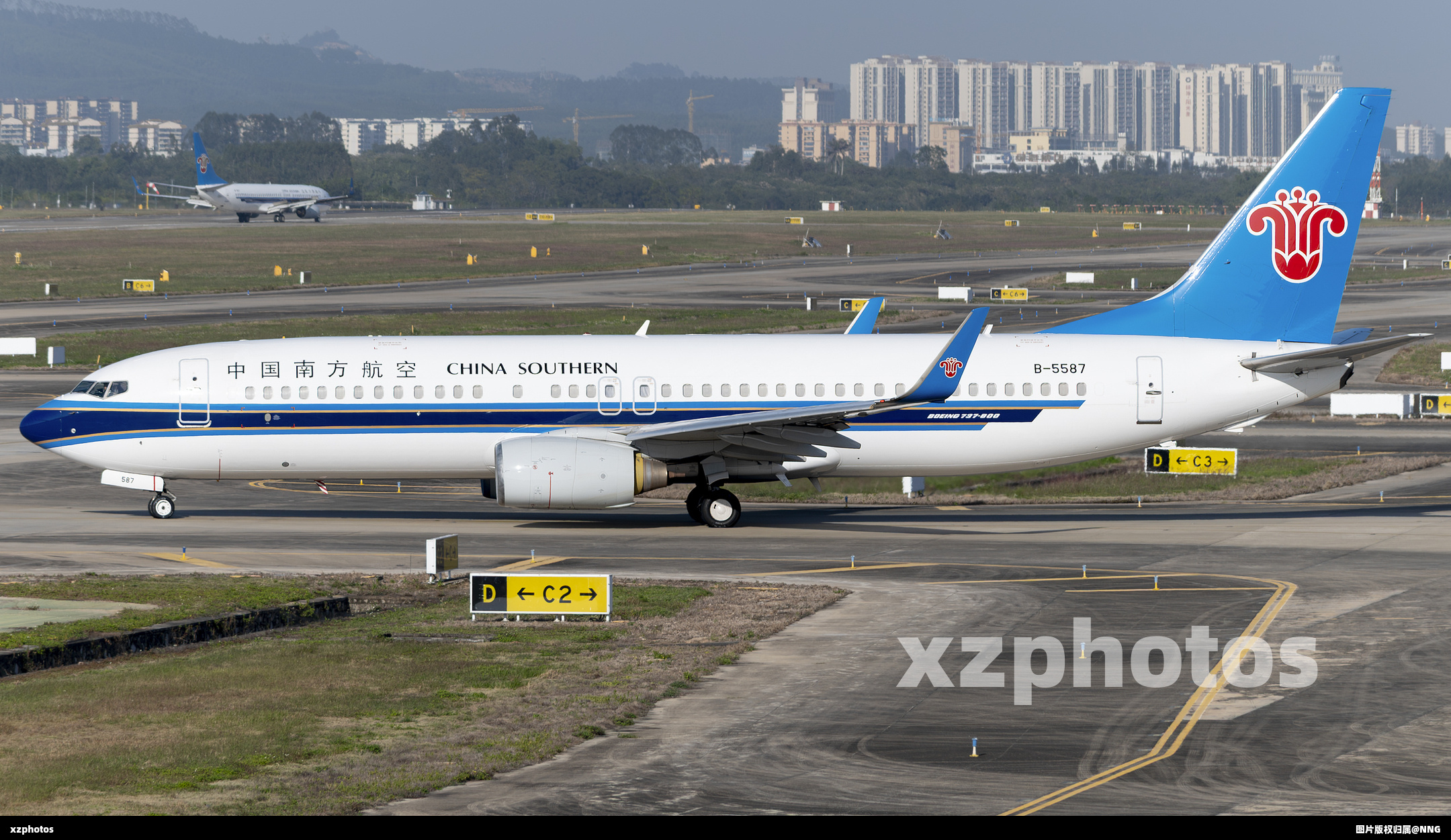 B-5587