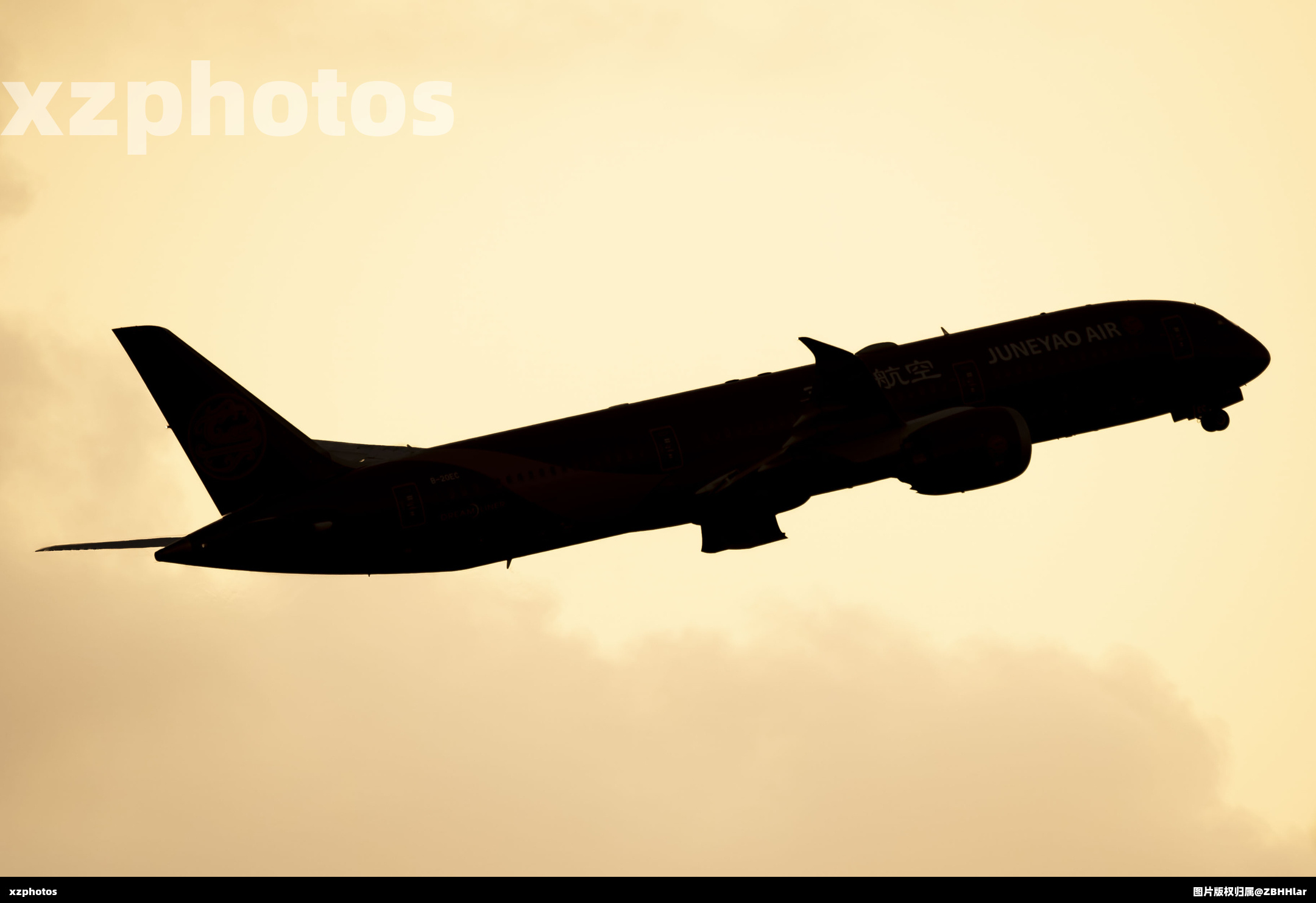 B-20EC