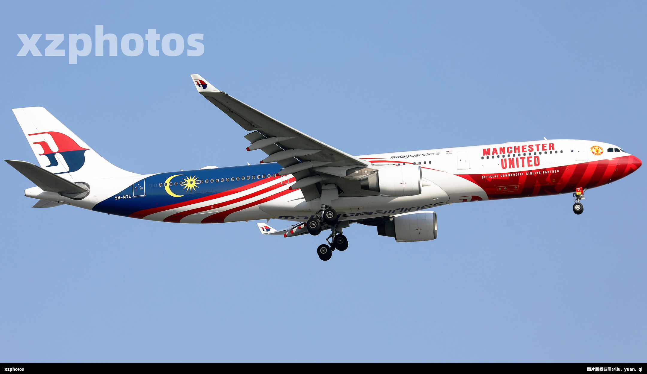 Airbus A330-323(E)