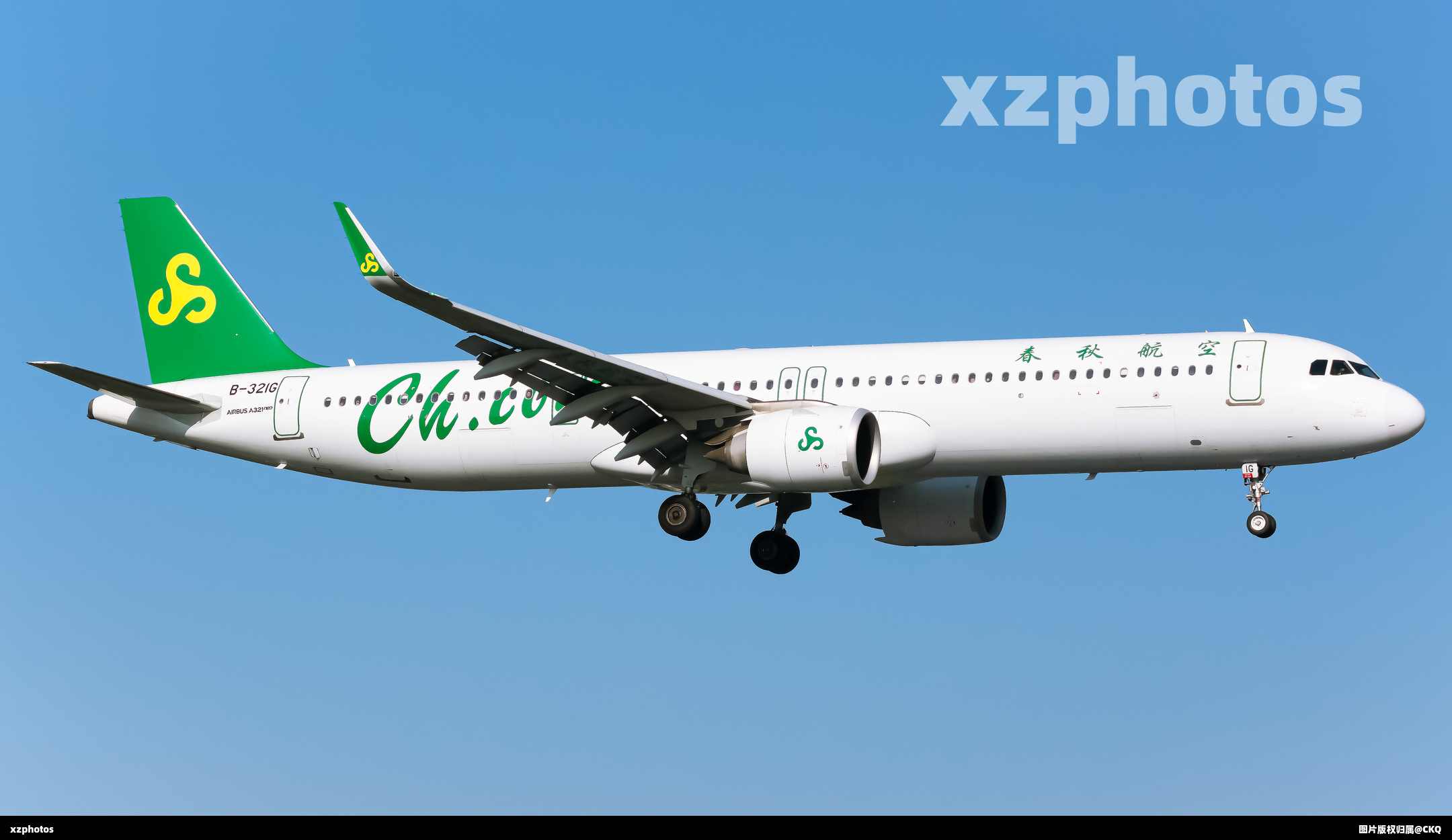 B-321G
