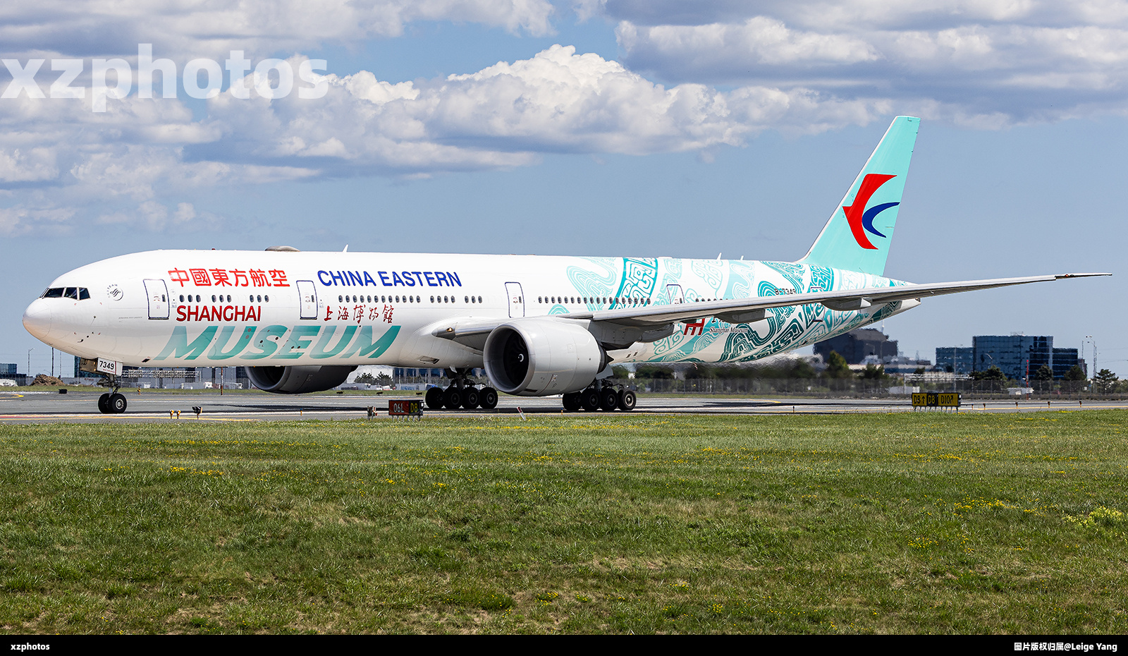 B-7349