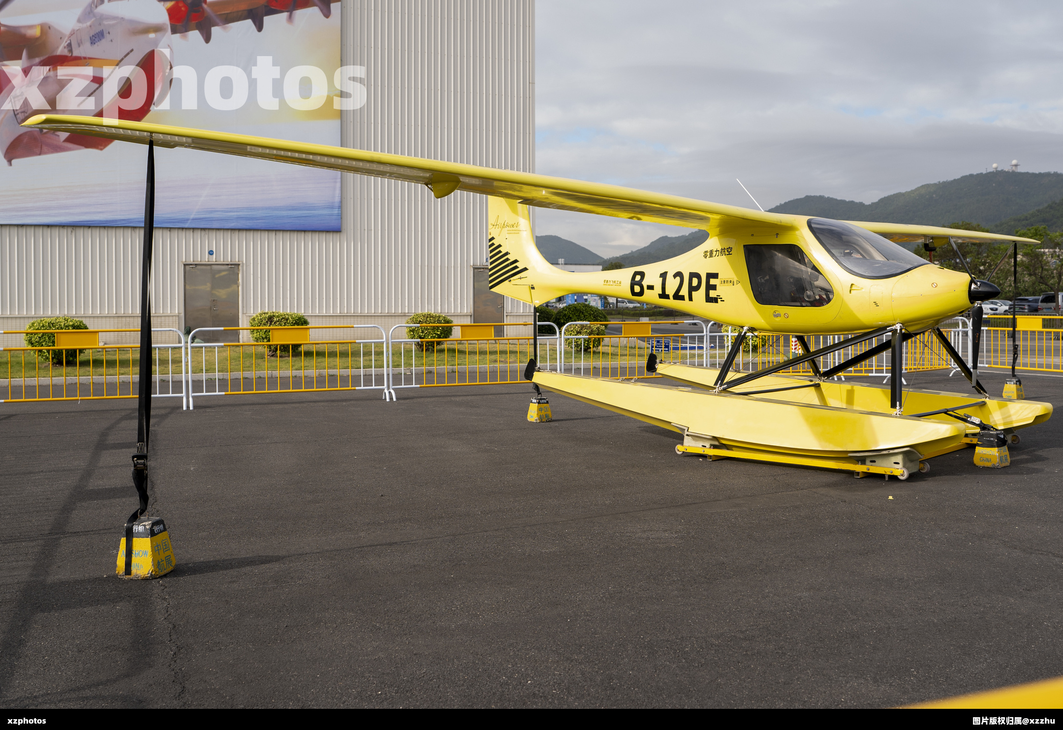 B-12PE