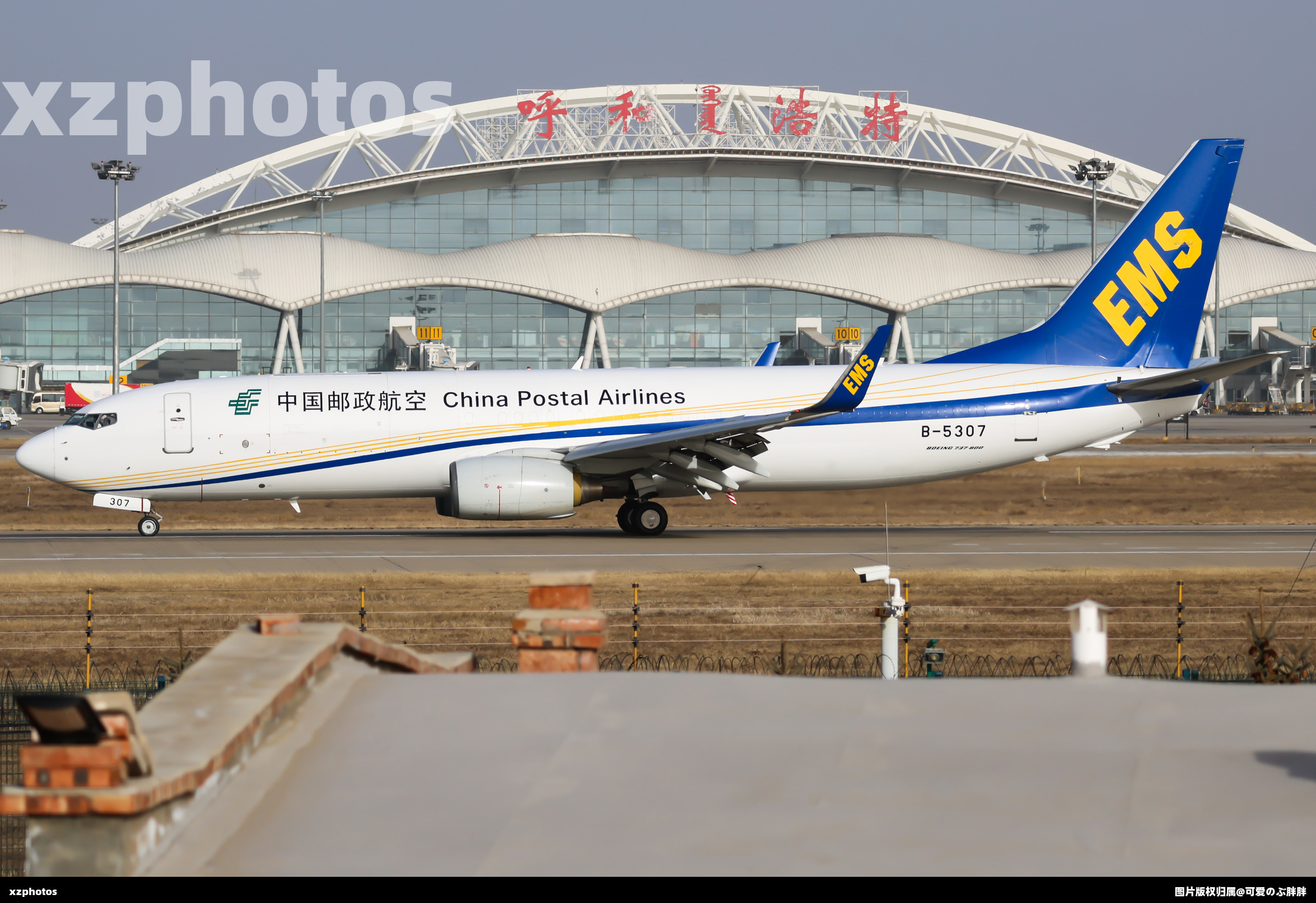 B-5307