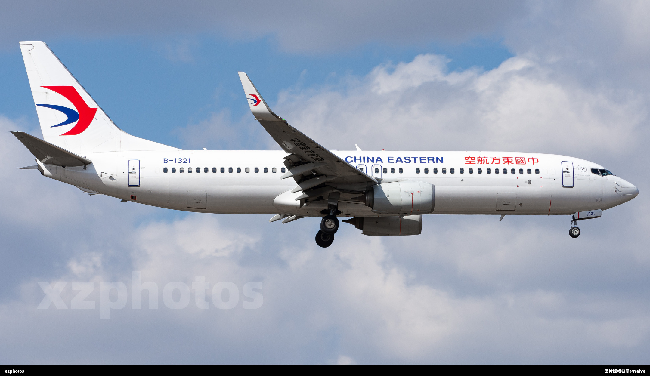 B-1321