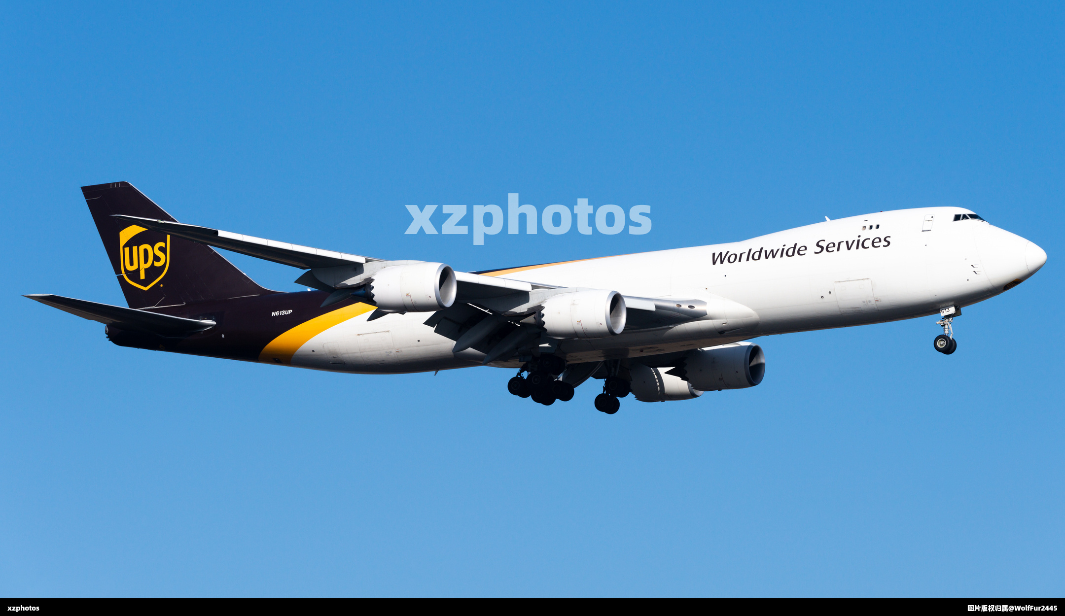 N613UP