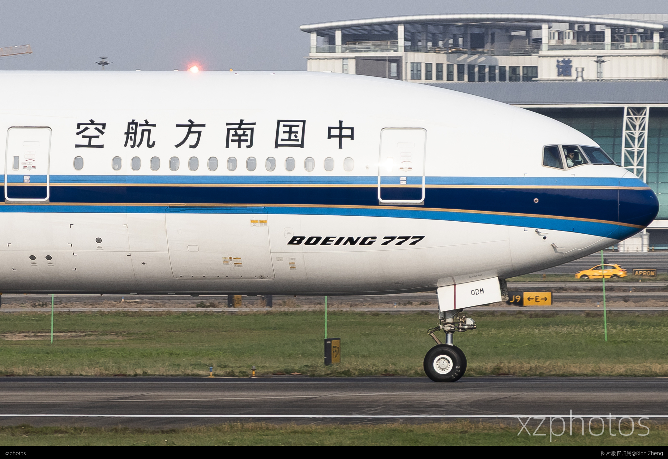 B-20DM