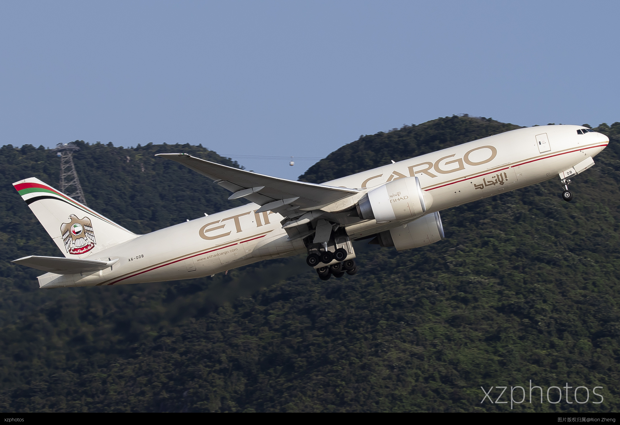 A6-DDB