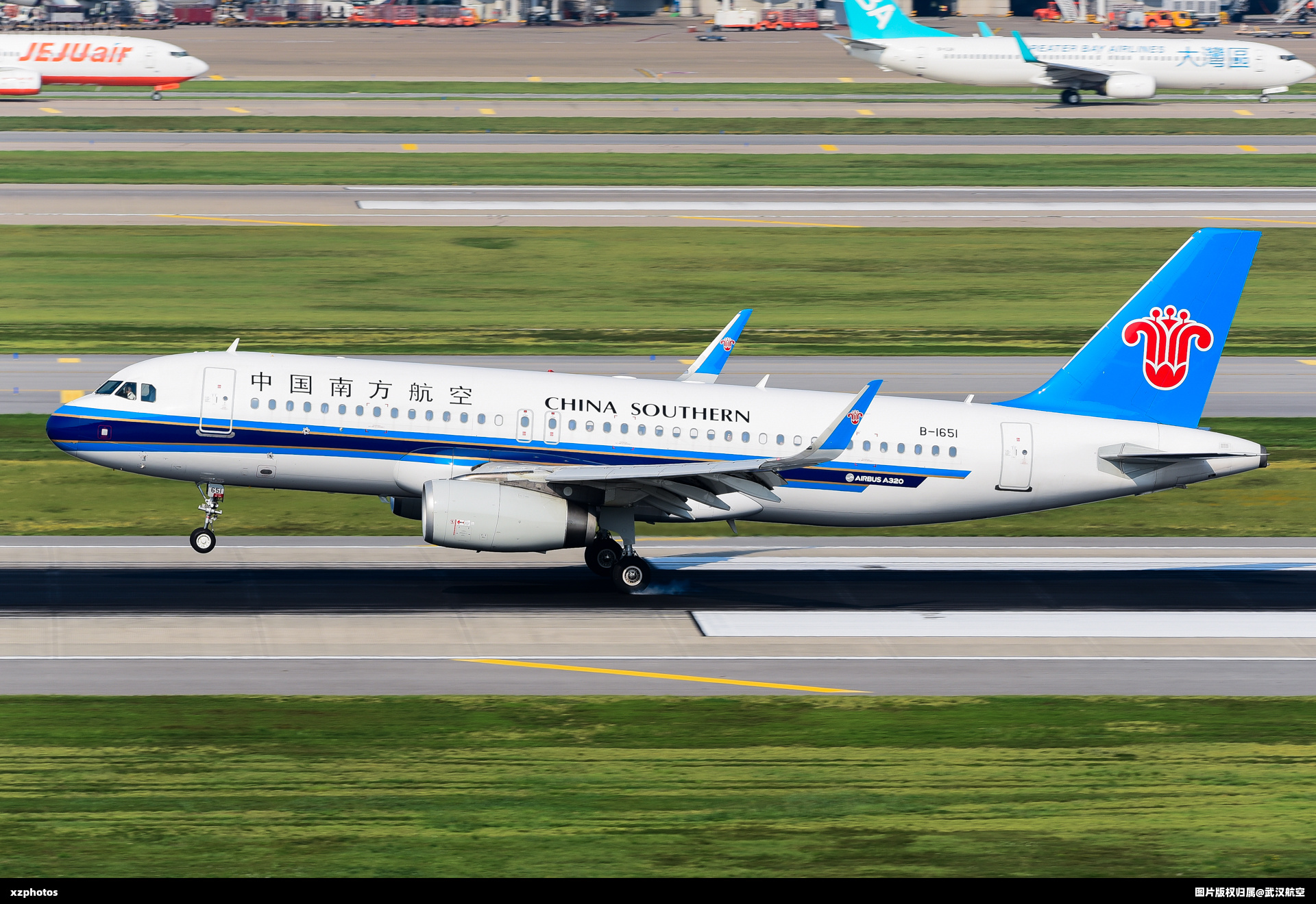 B-1651