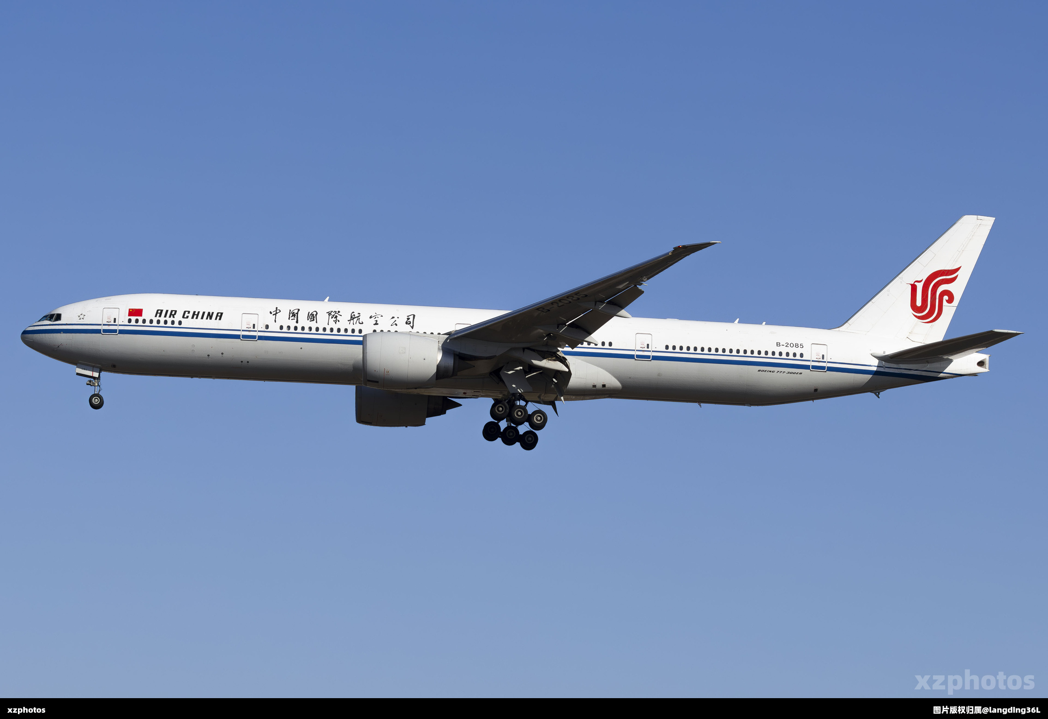 B-2085