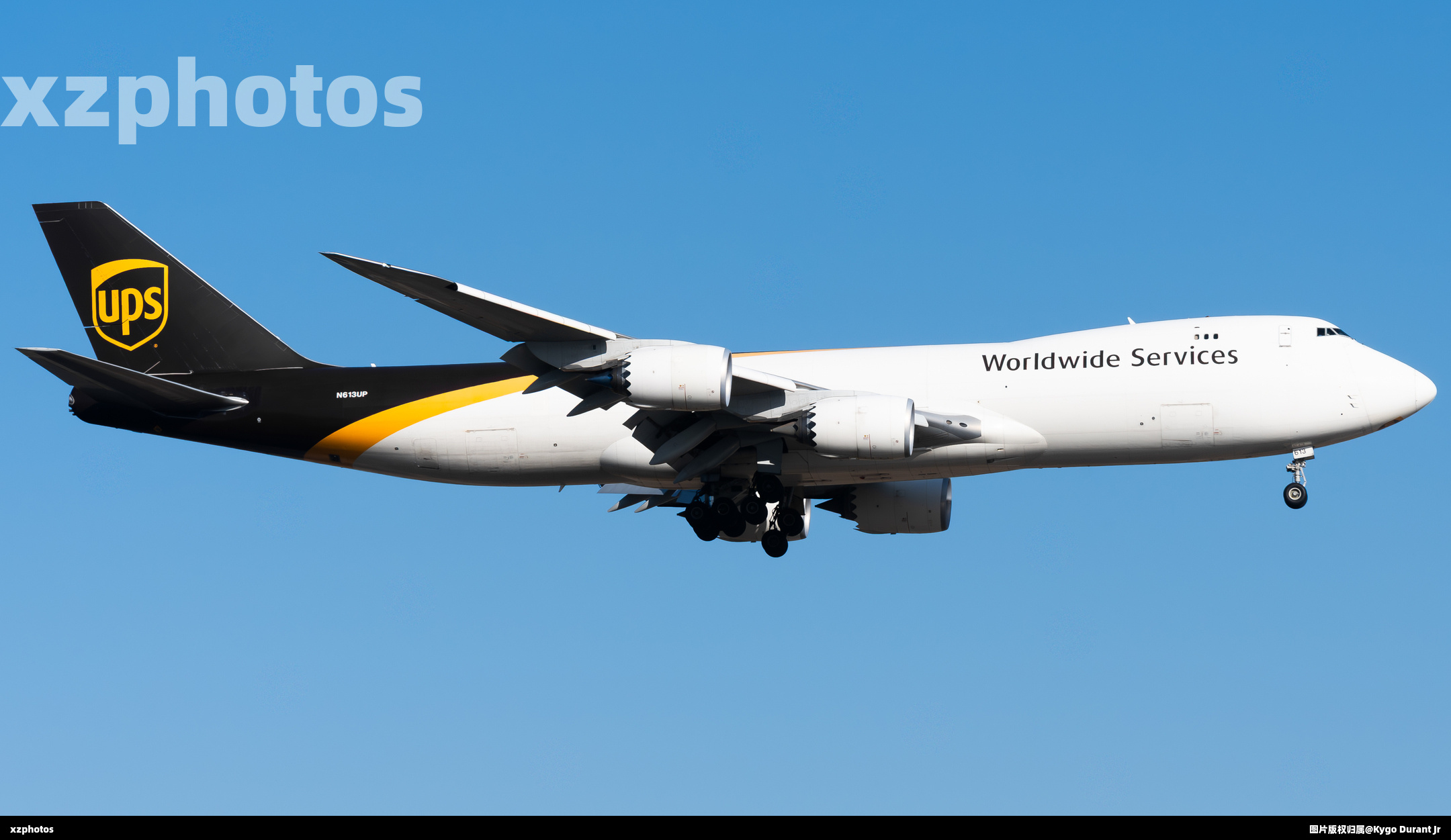 N613UP