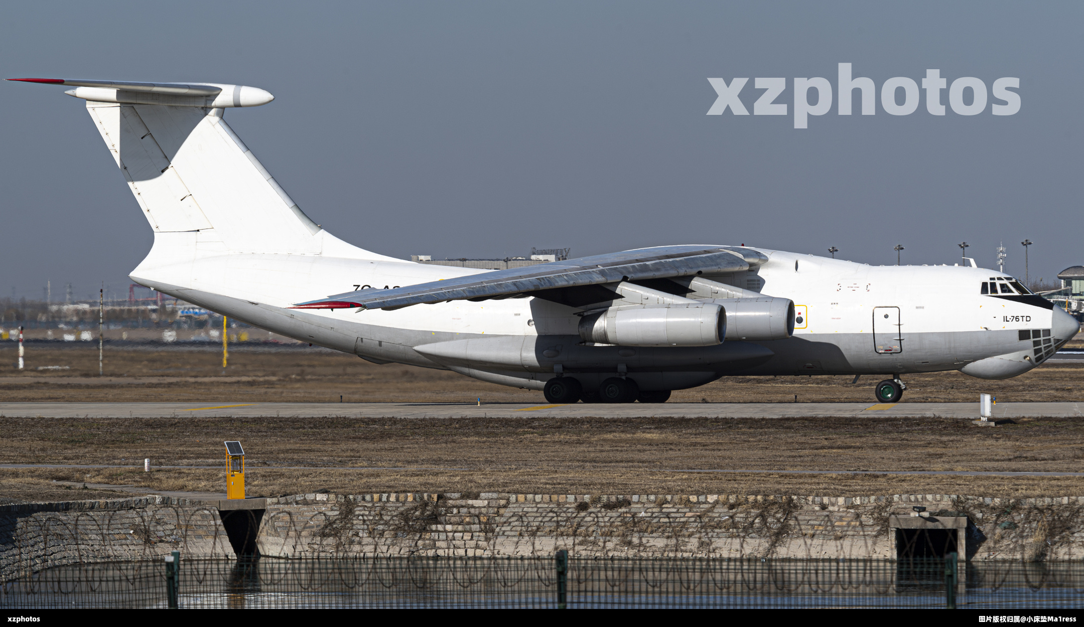 IL76