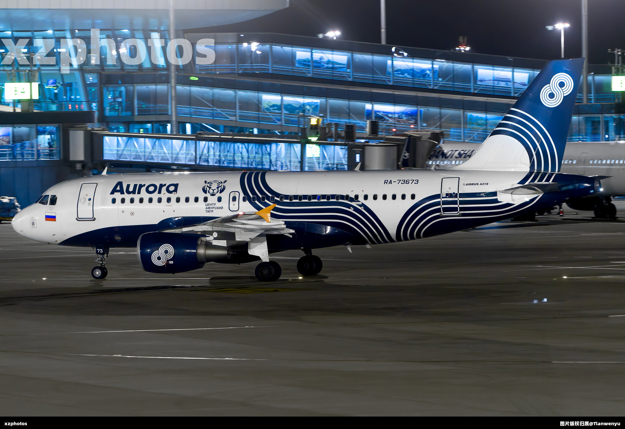 RA-73673