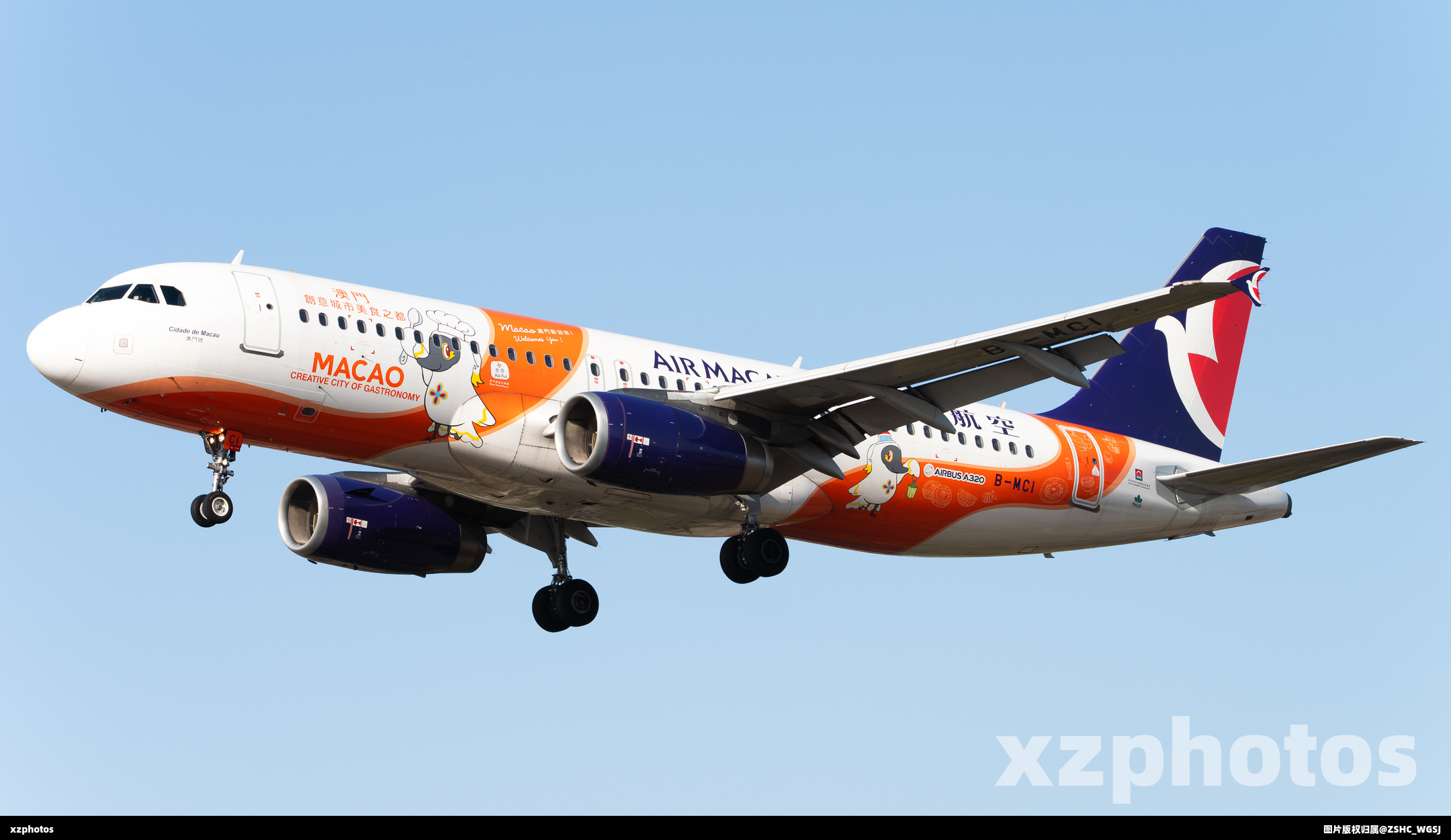 B-MCI