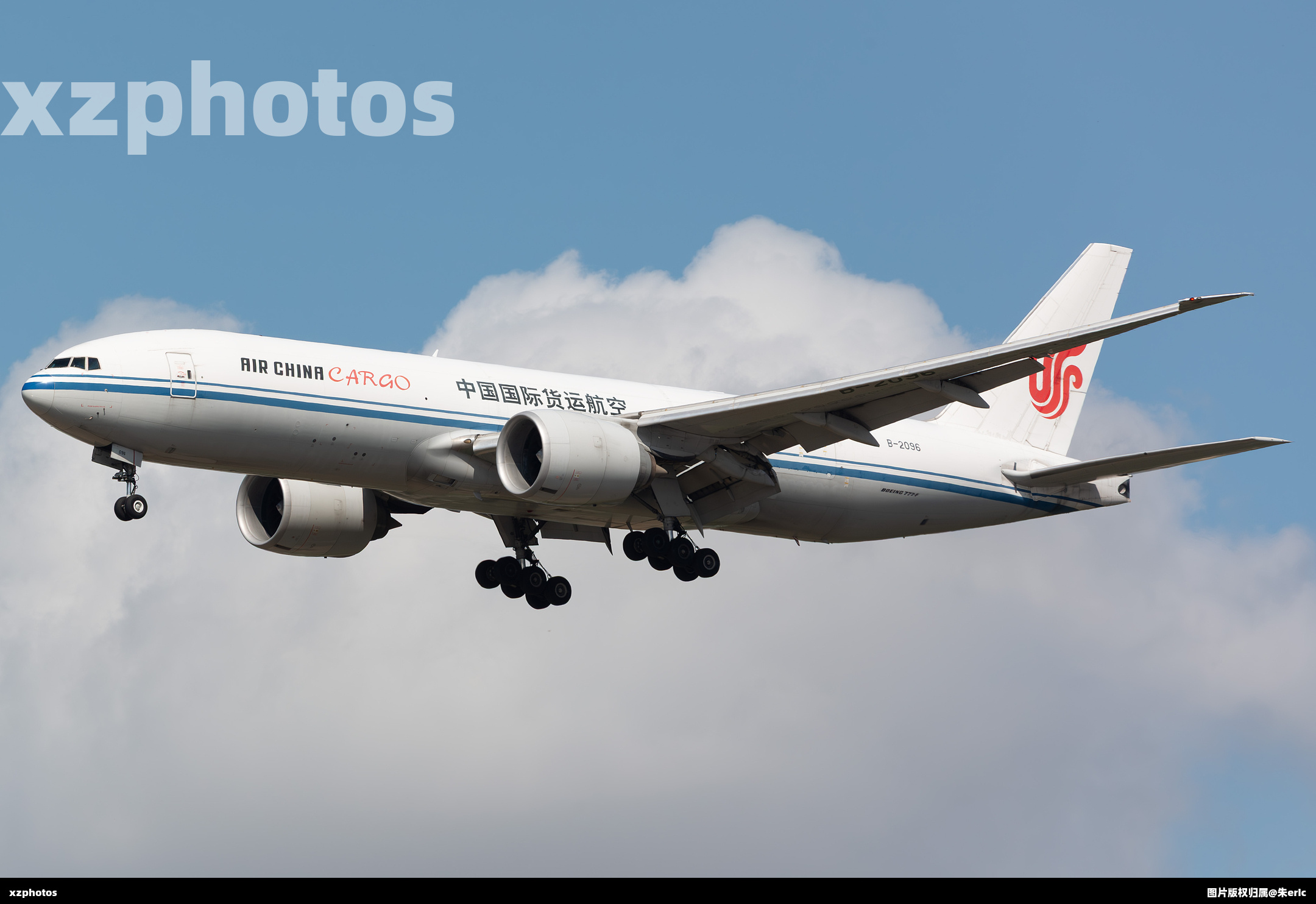 B-2096