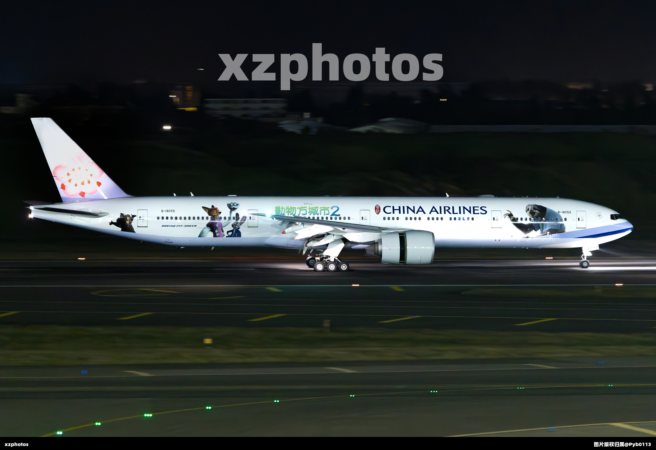 B-18055