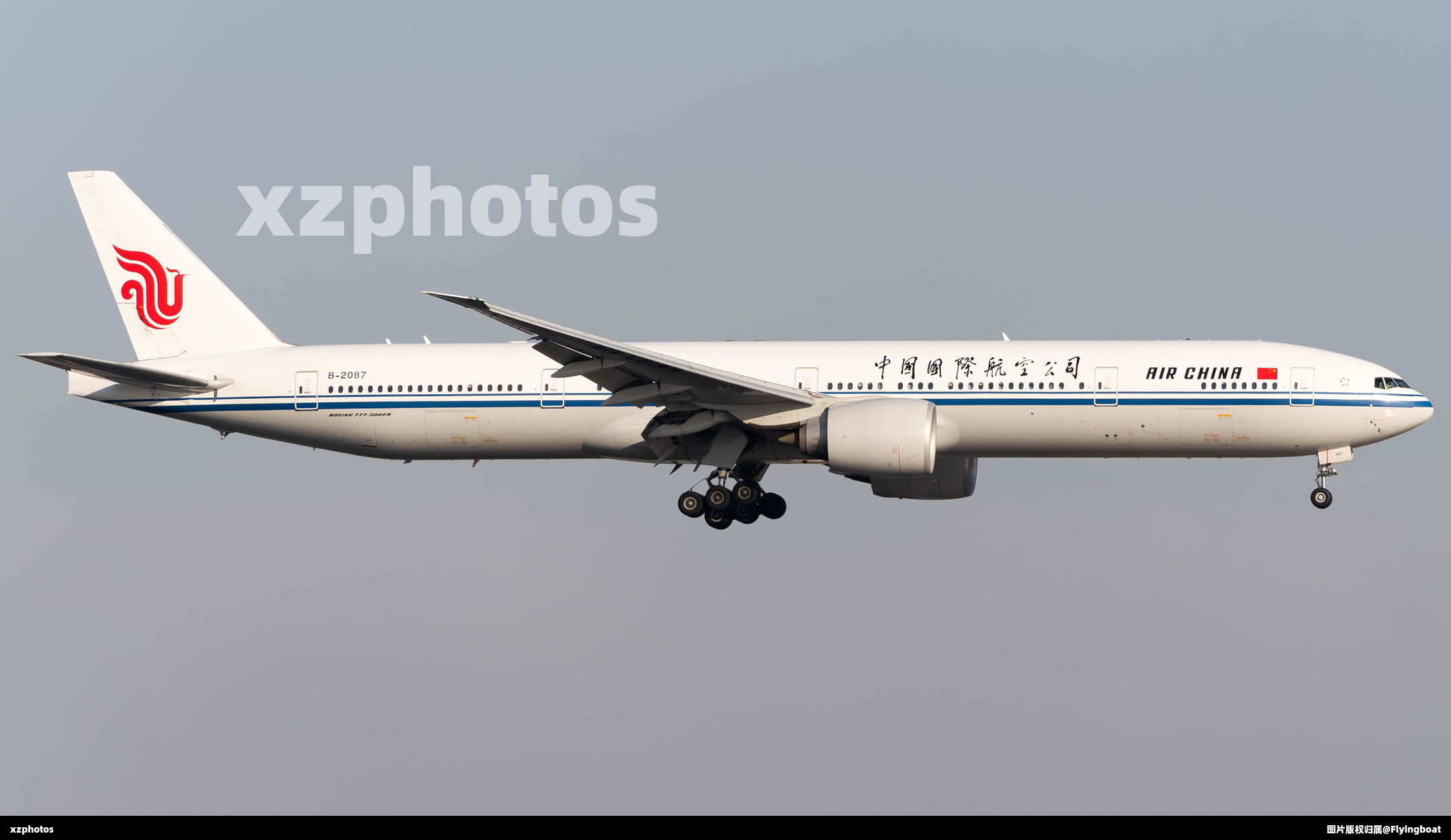B-2087