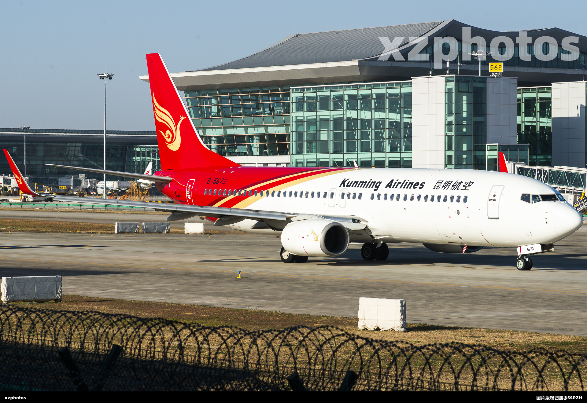 昆明航空#1