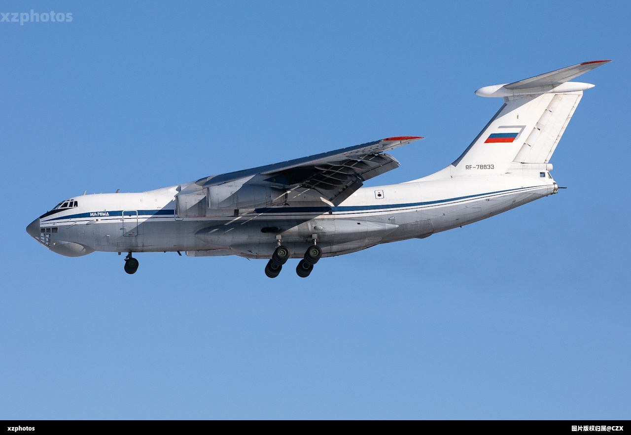 RF-78833