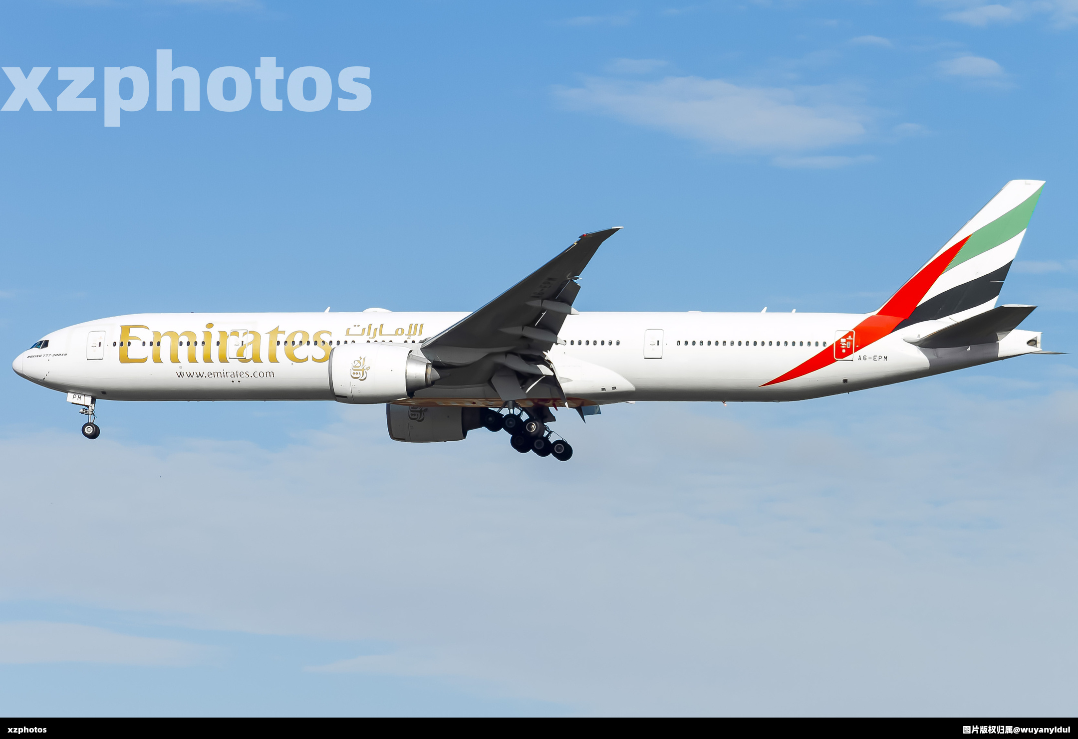 A6-EPM