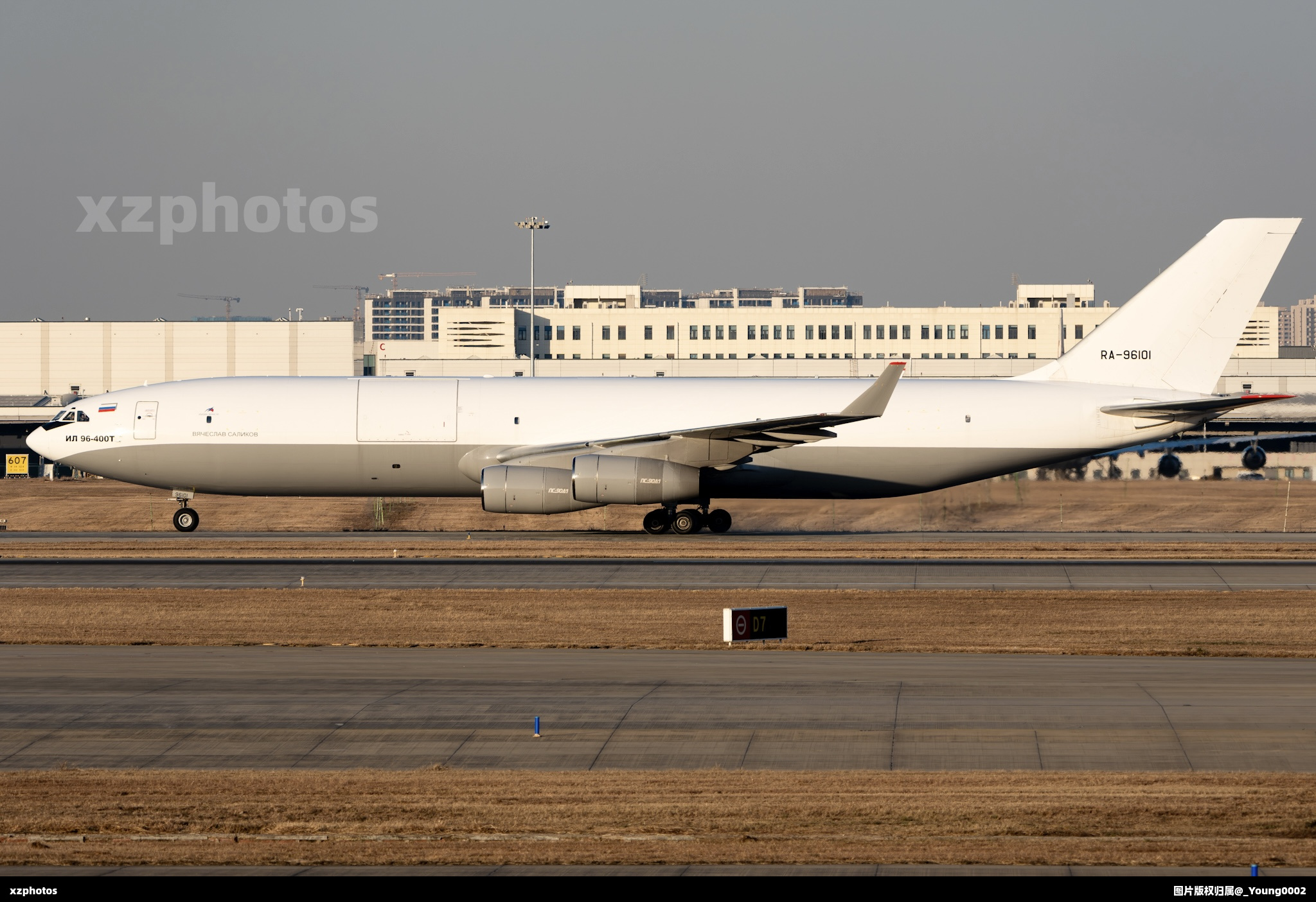 RA-96101