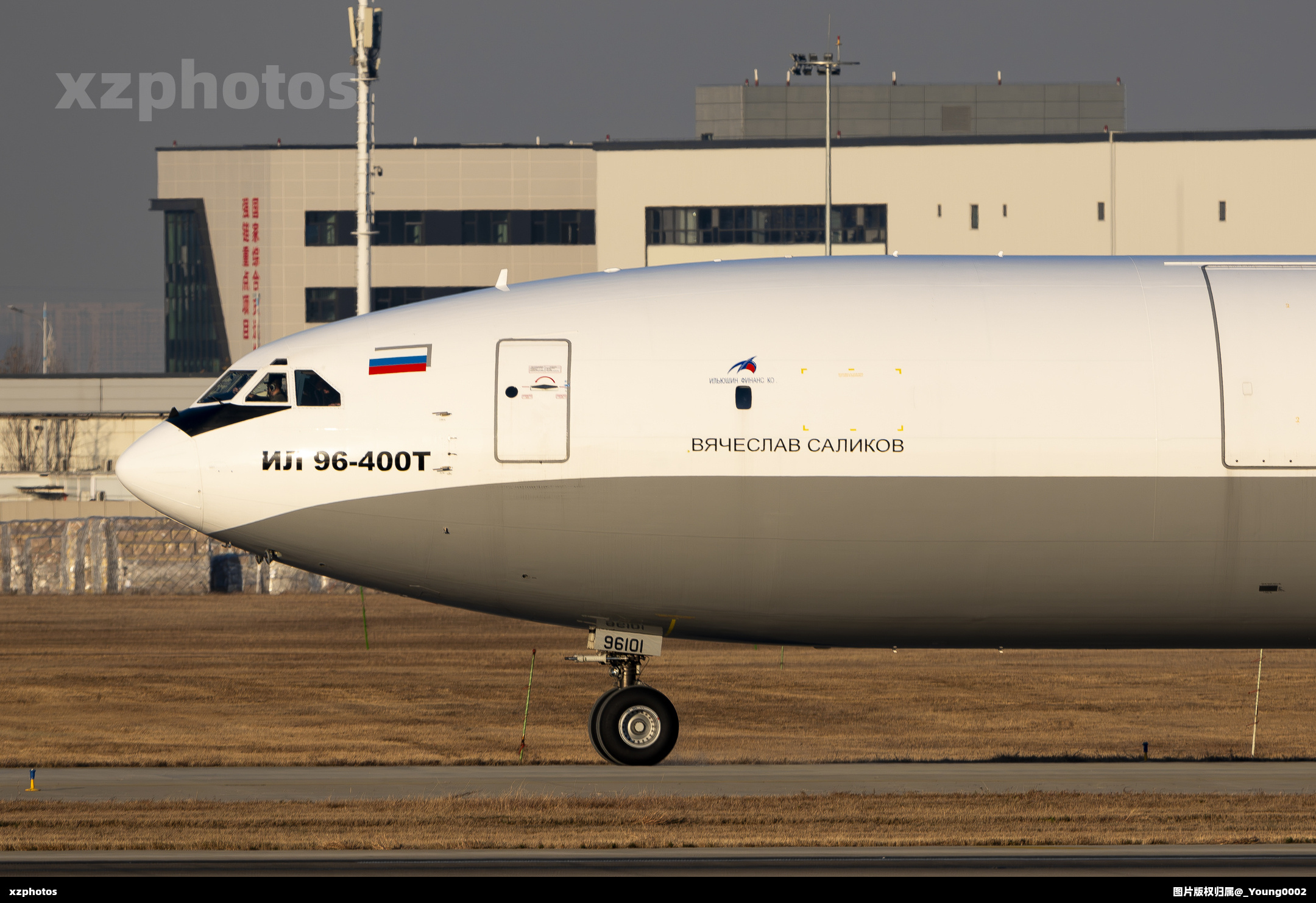 RA-96101