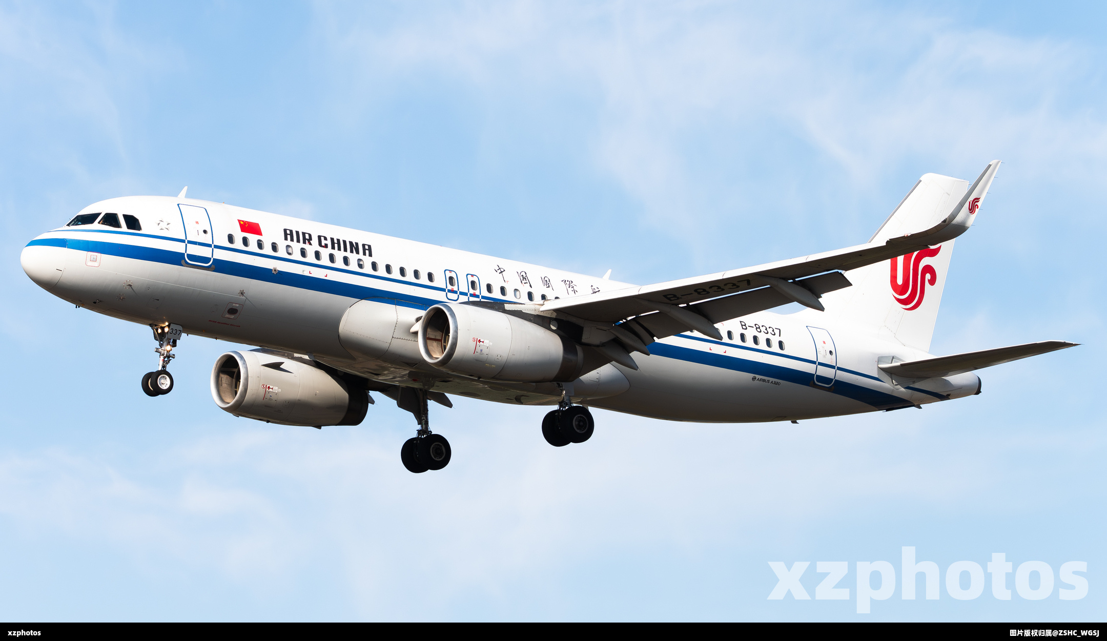 B-8337
