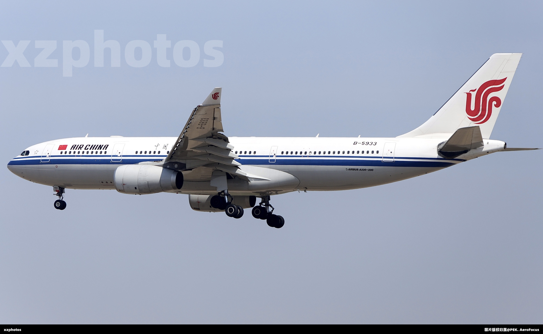 B-5933