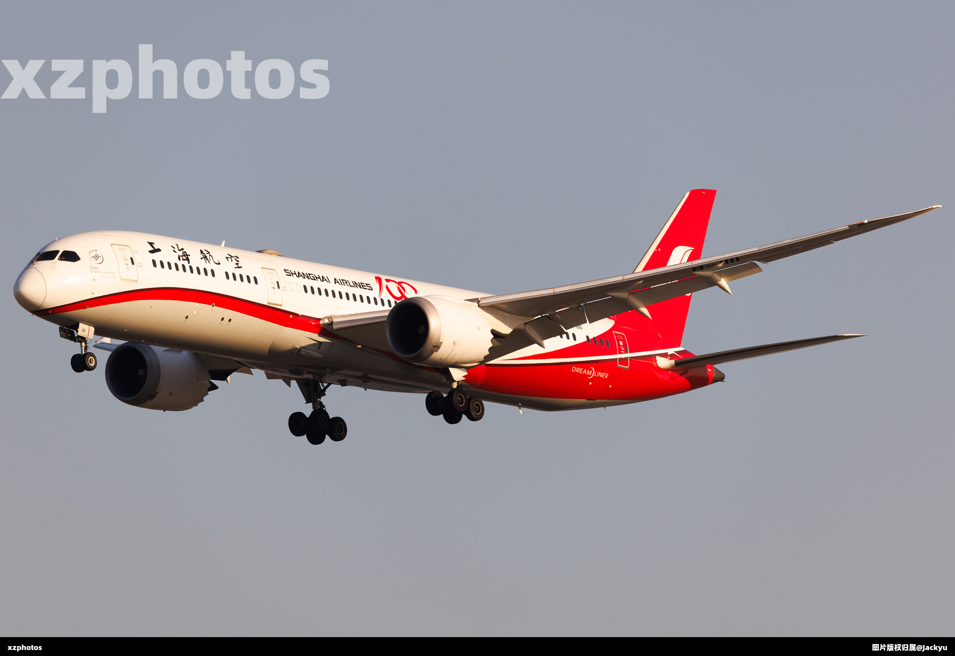 B-1111