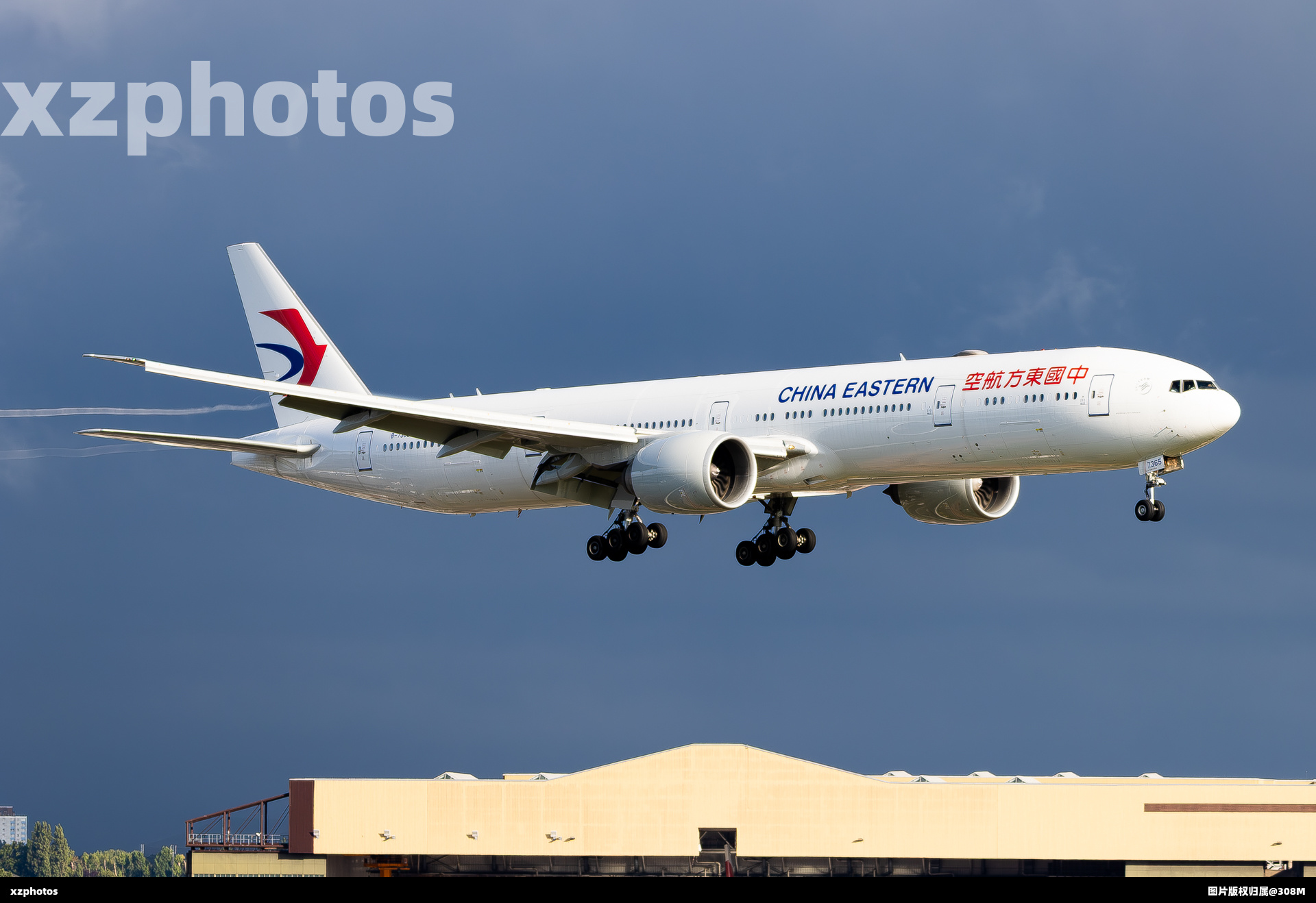 B-7365