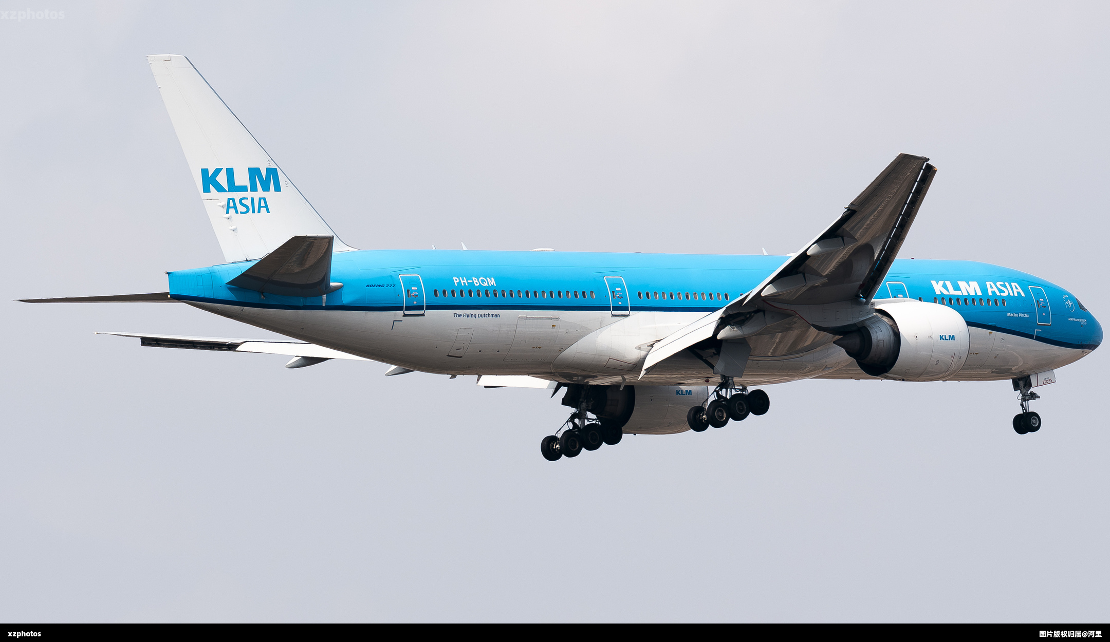 ph-bqm