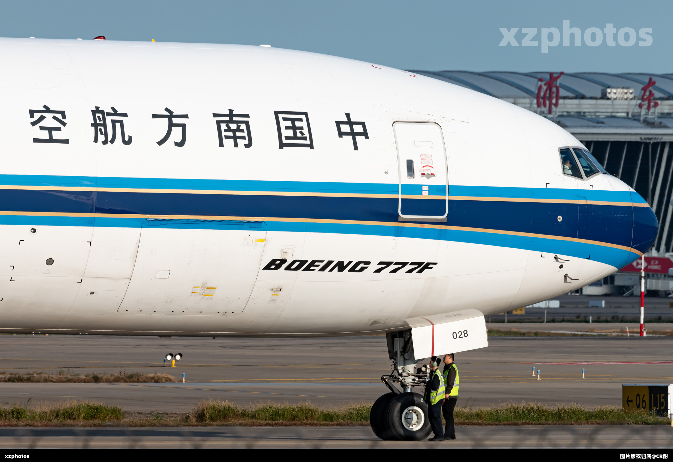 南航77F